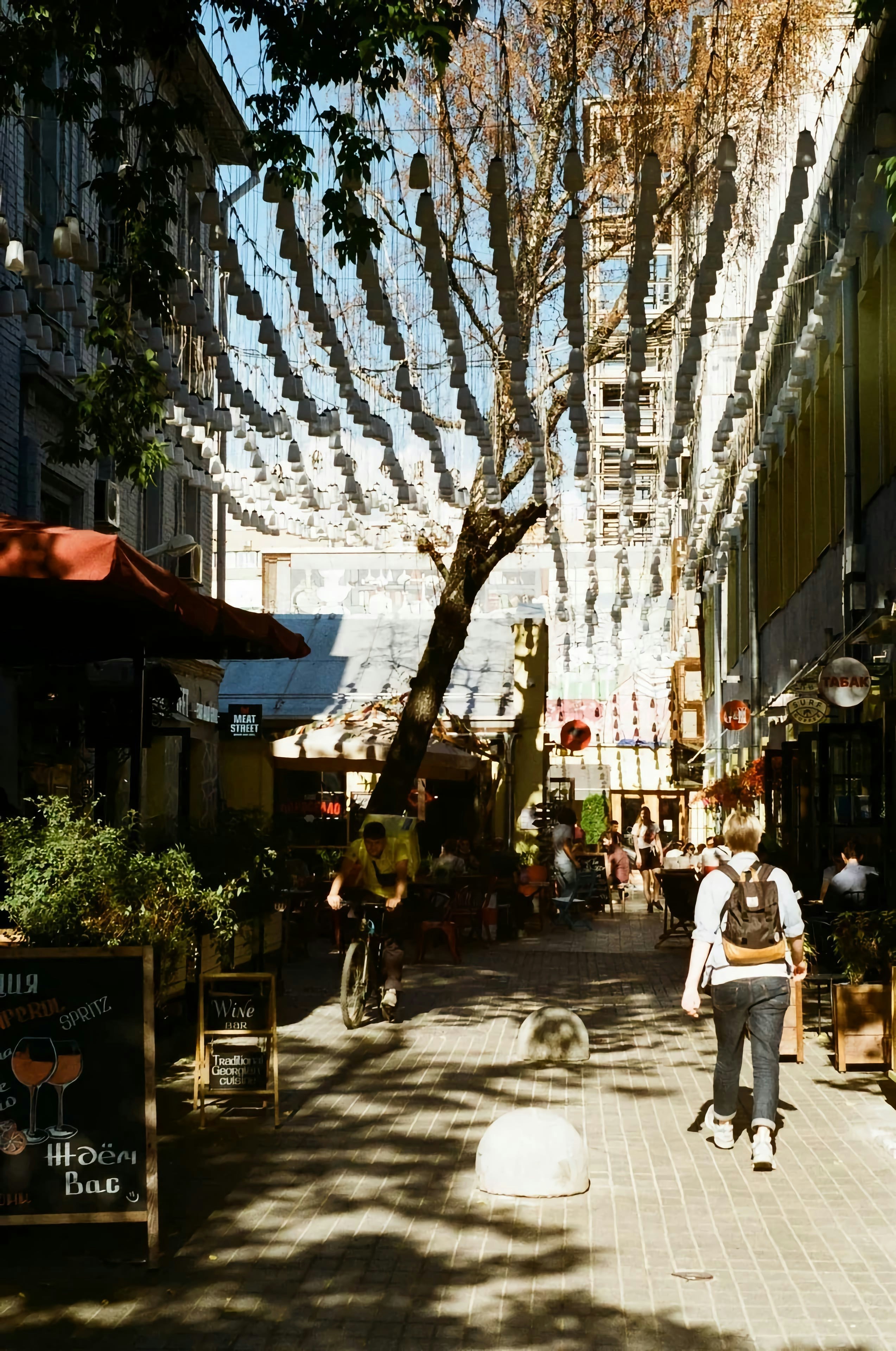 Photo by alexanderanisin