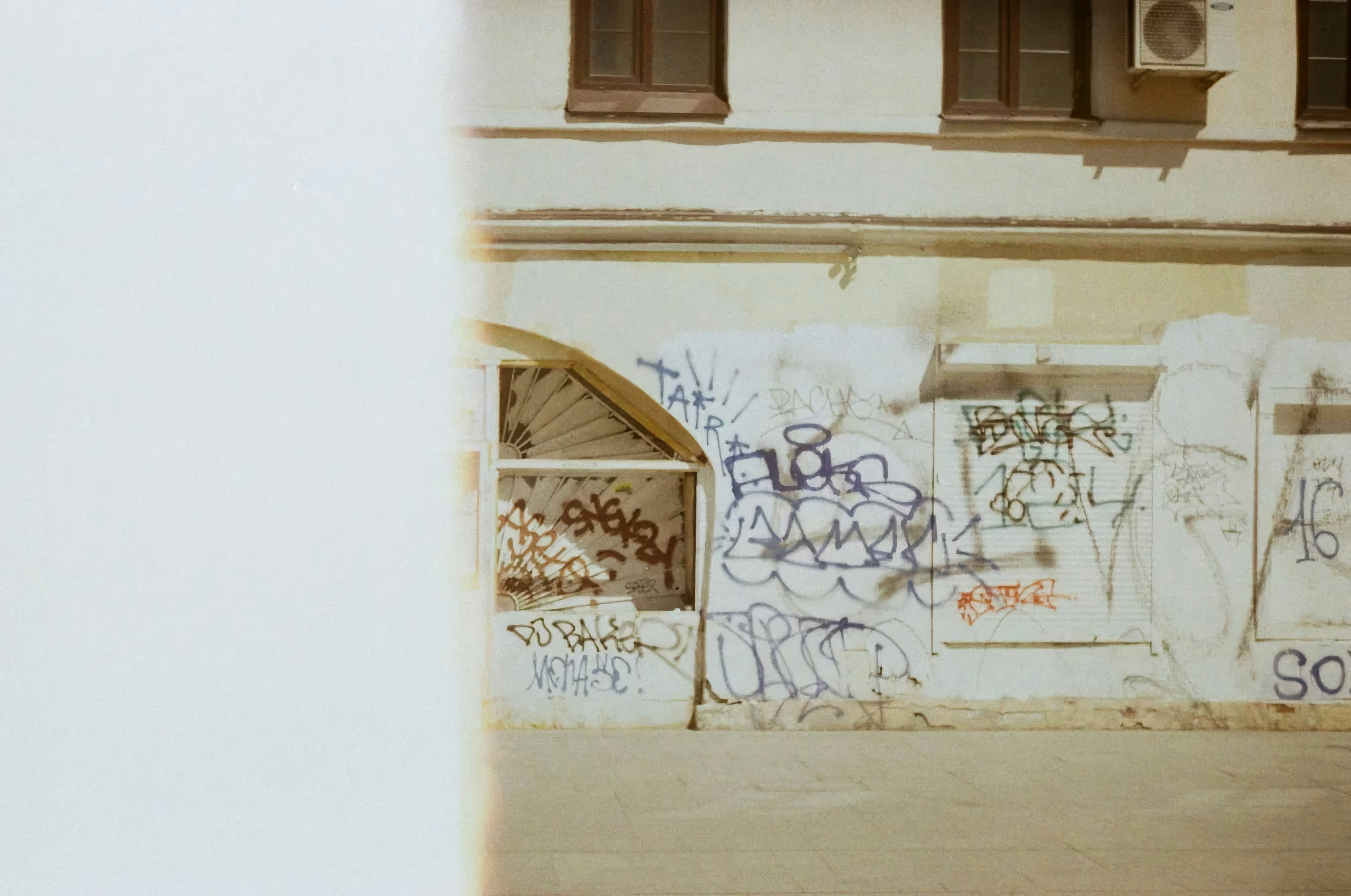 Photo by alexanderanisin