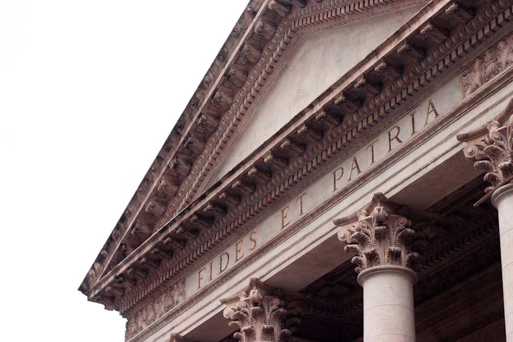 a close up of a building with columns