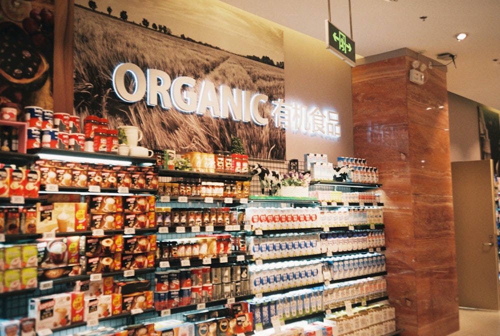 a display of organic foods in a store