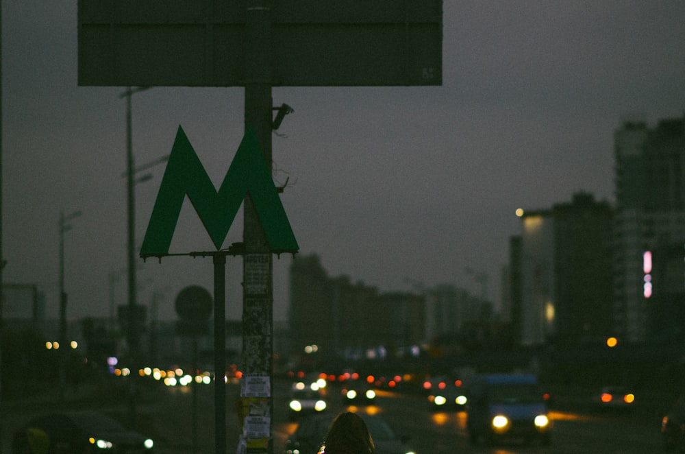 a green traffic light at night