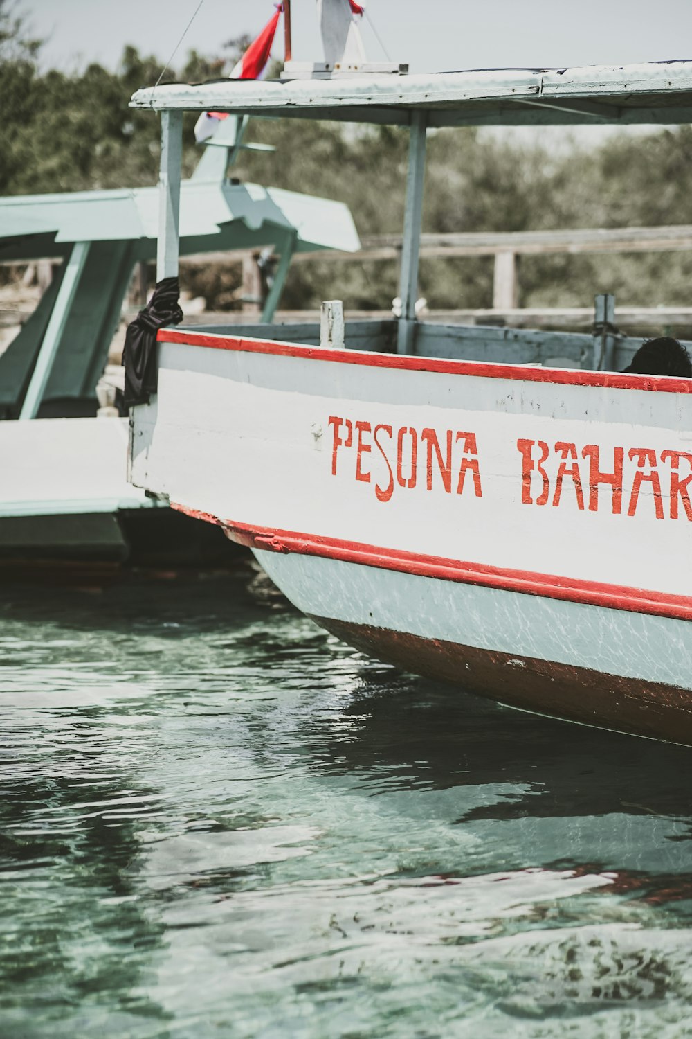 a boat that is sitting in the water