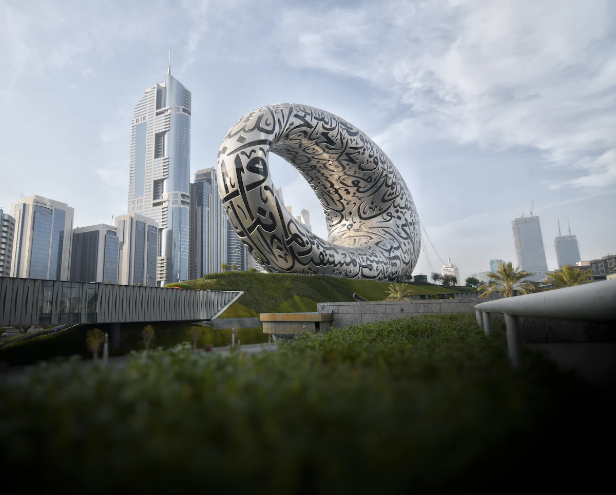 Museum of the Future Dubai attraction experience