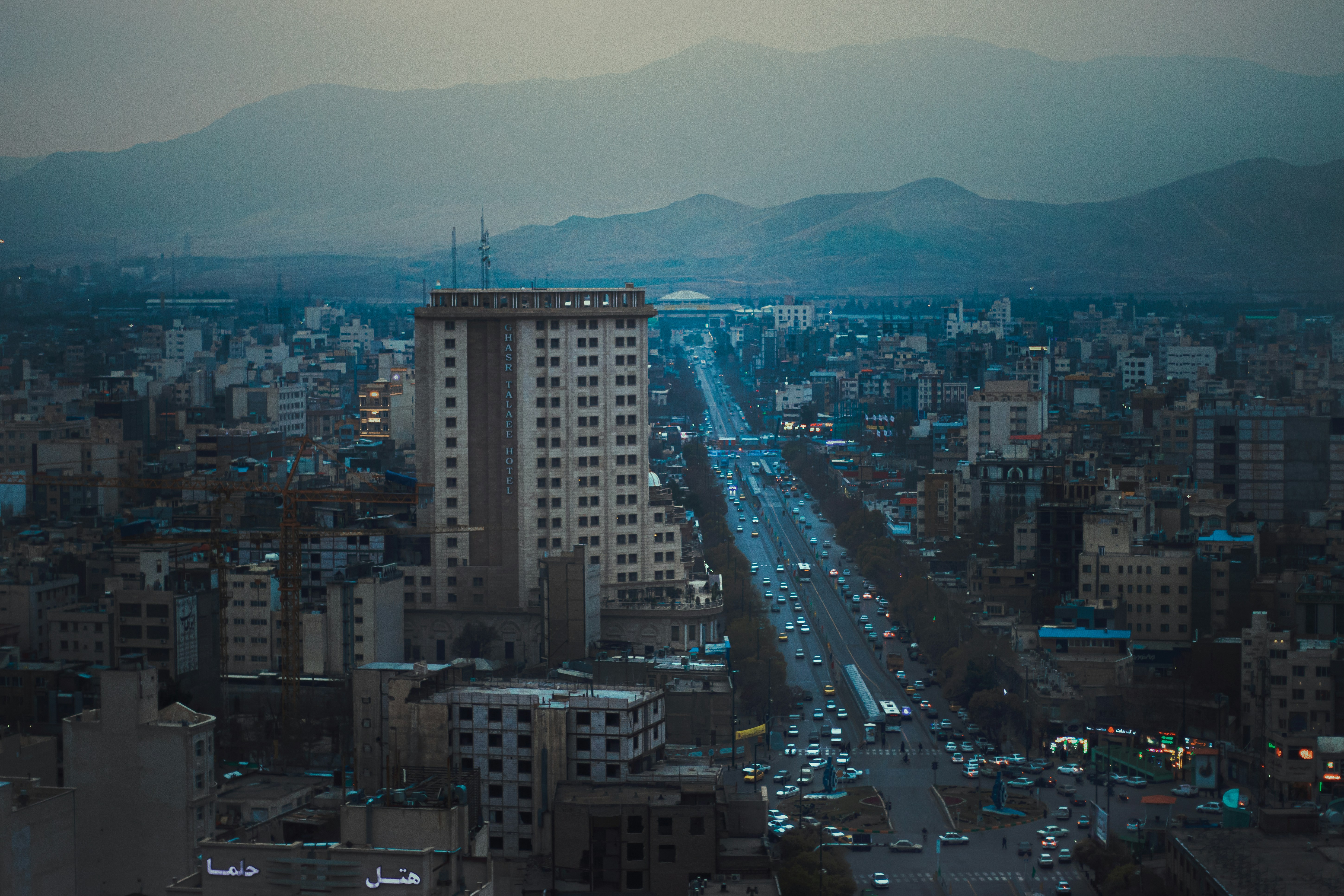 Photo by mahdibafande