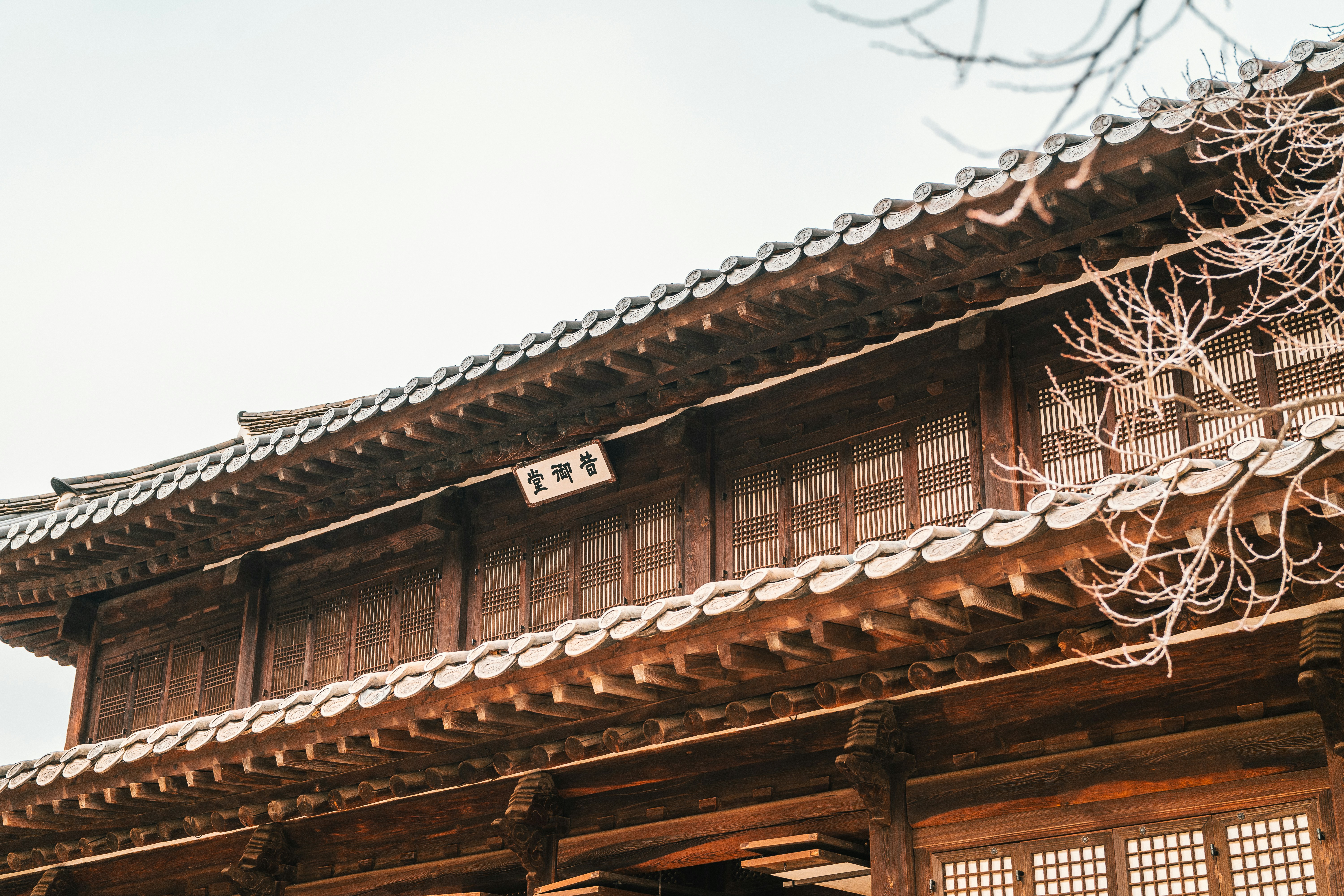 a tall building with a clock on it's side