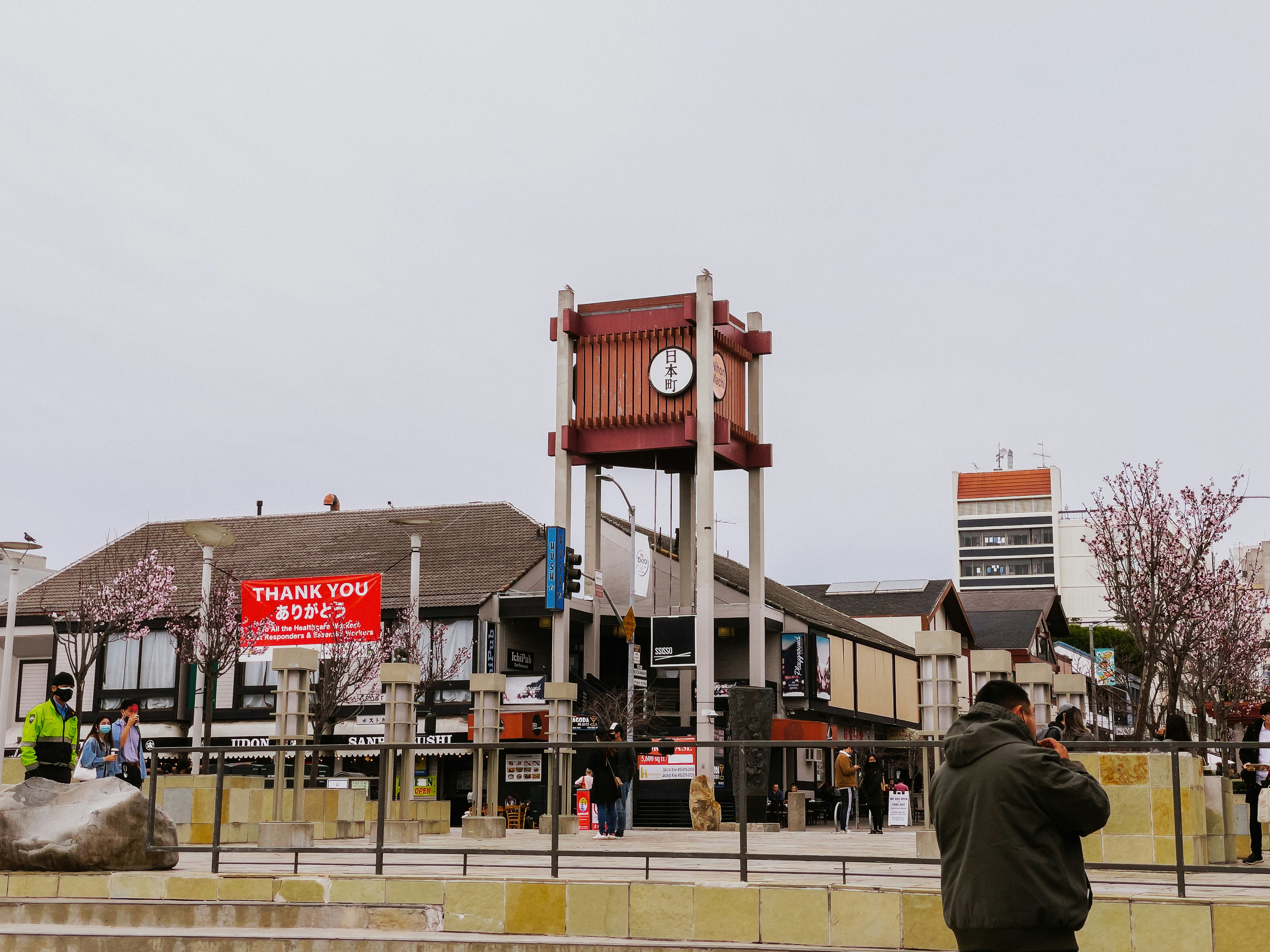 Time's Square Park