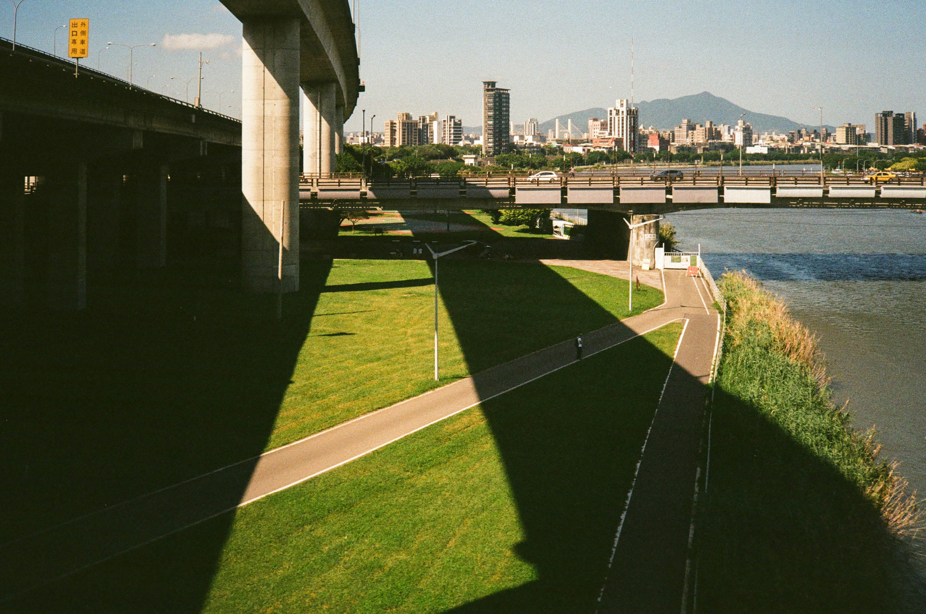 Area Verde Urb. Caminos del Balcon