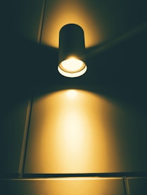 a light that is on in a room