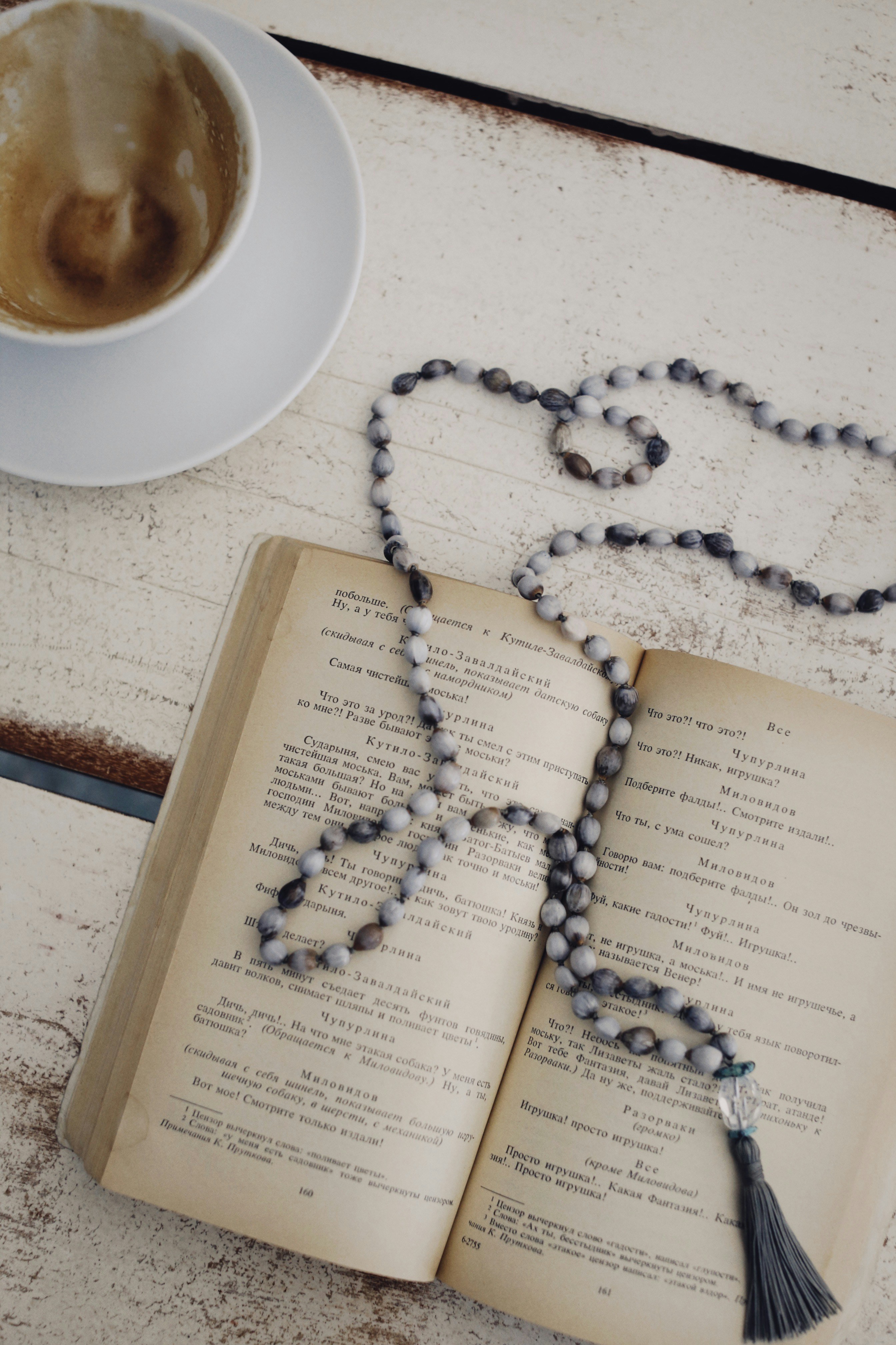 Photo by alexeydemidov