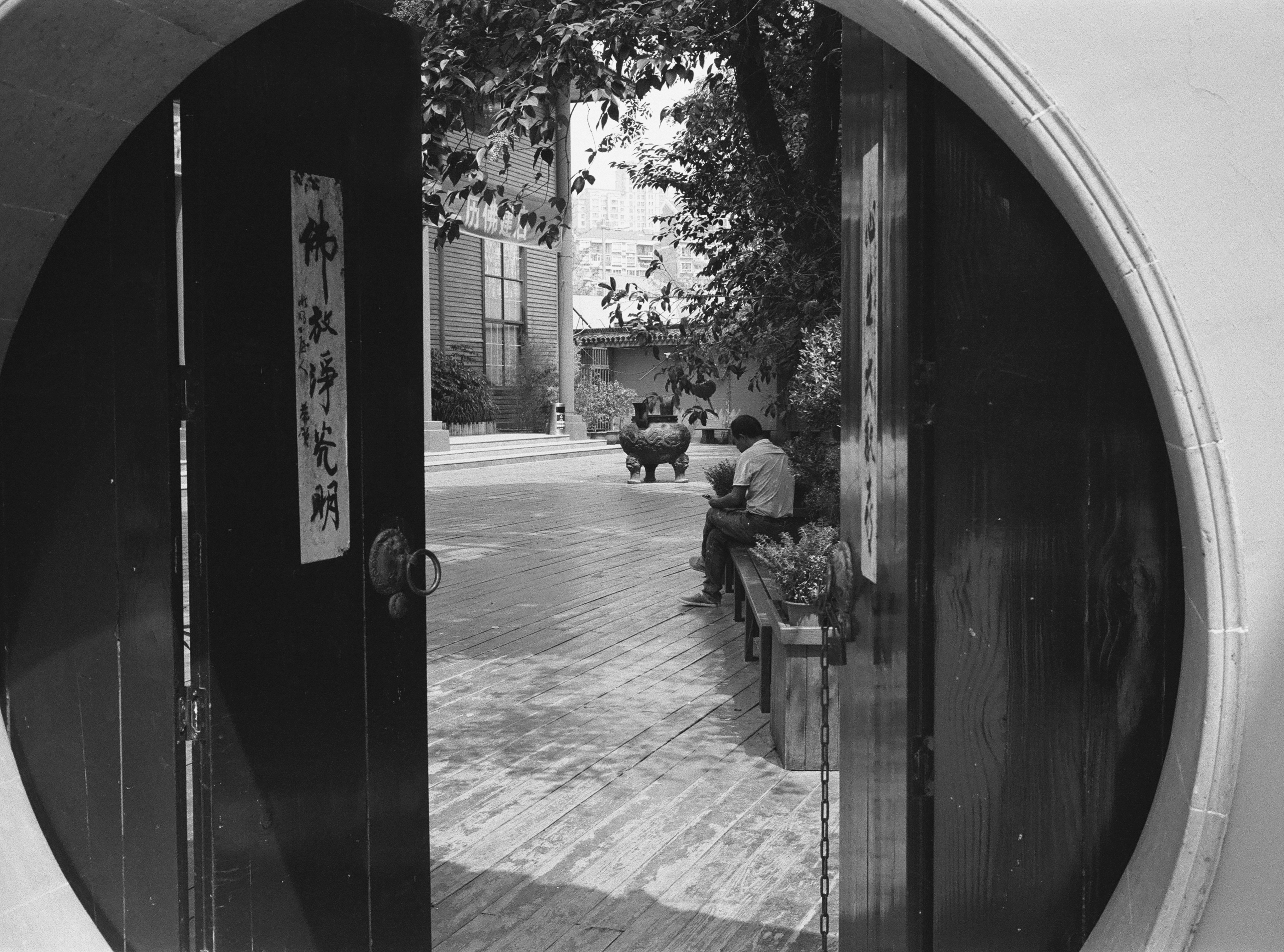 Photo by geraltyichen