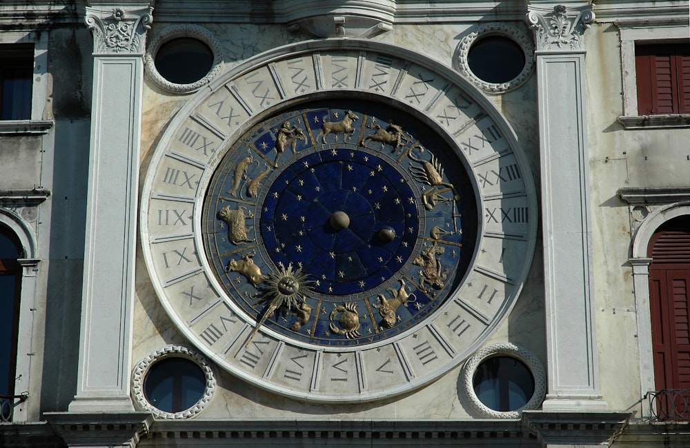 a large clock on the side of a building