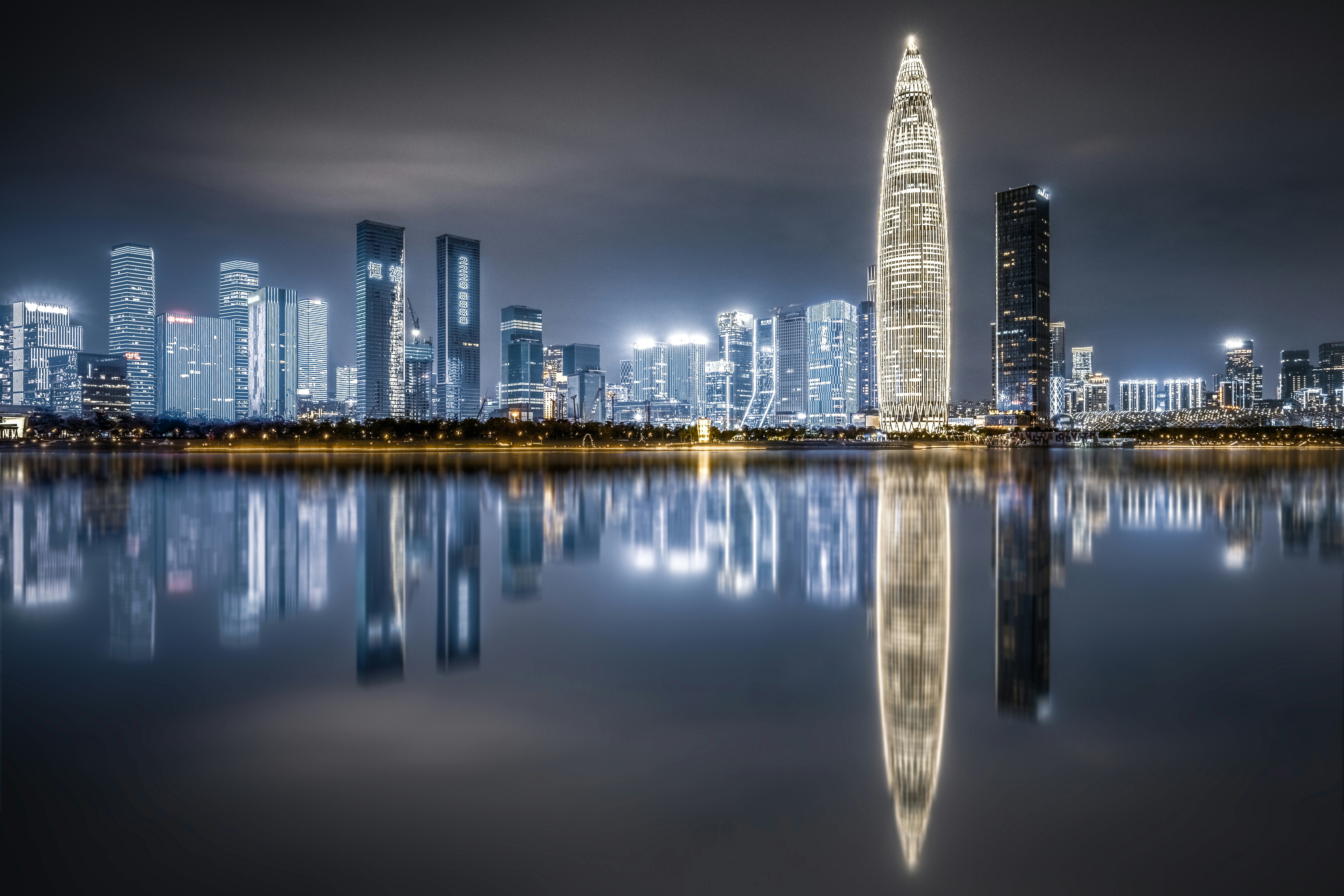 Shenzhen Bay
