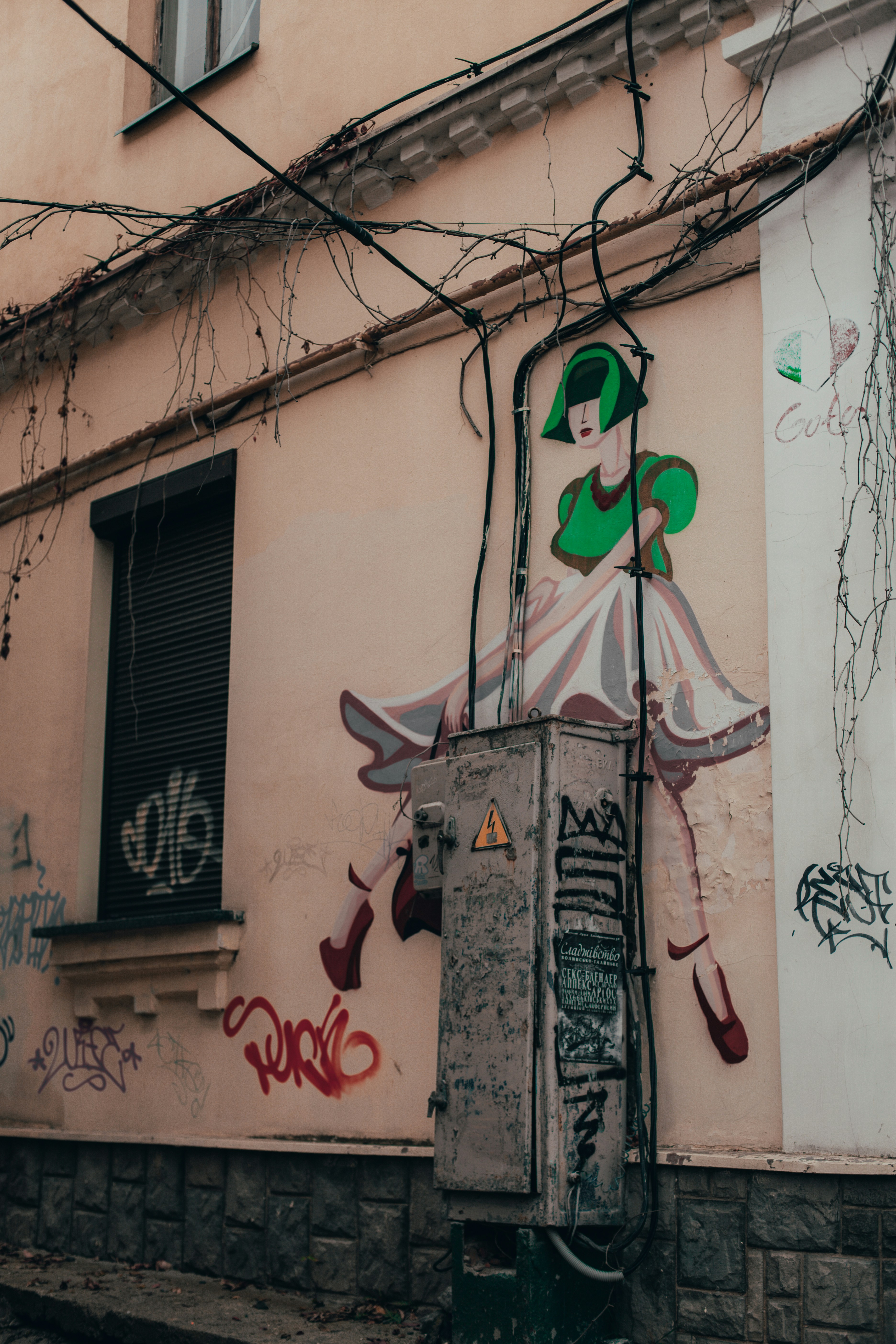 a building with graffiti on the side of it