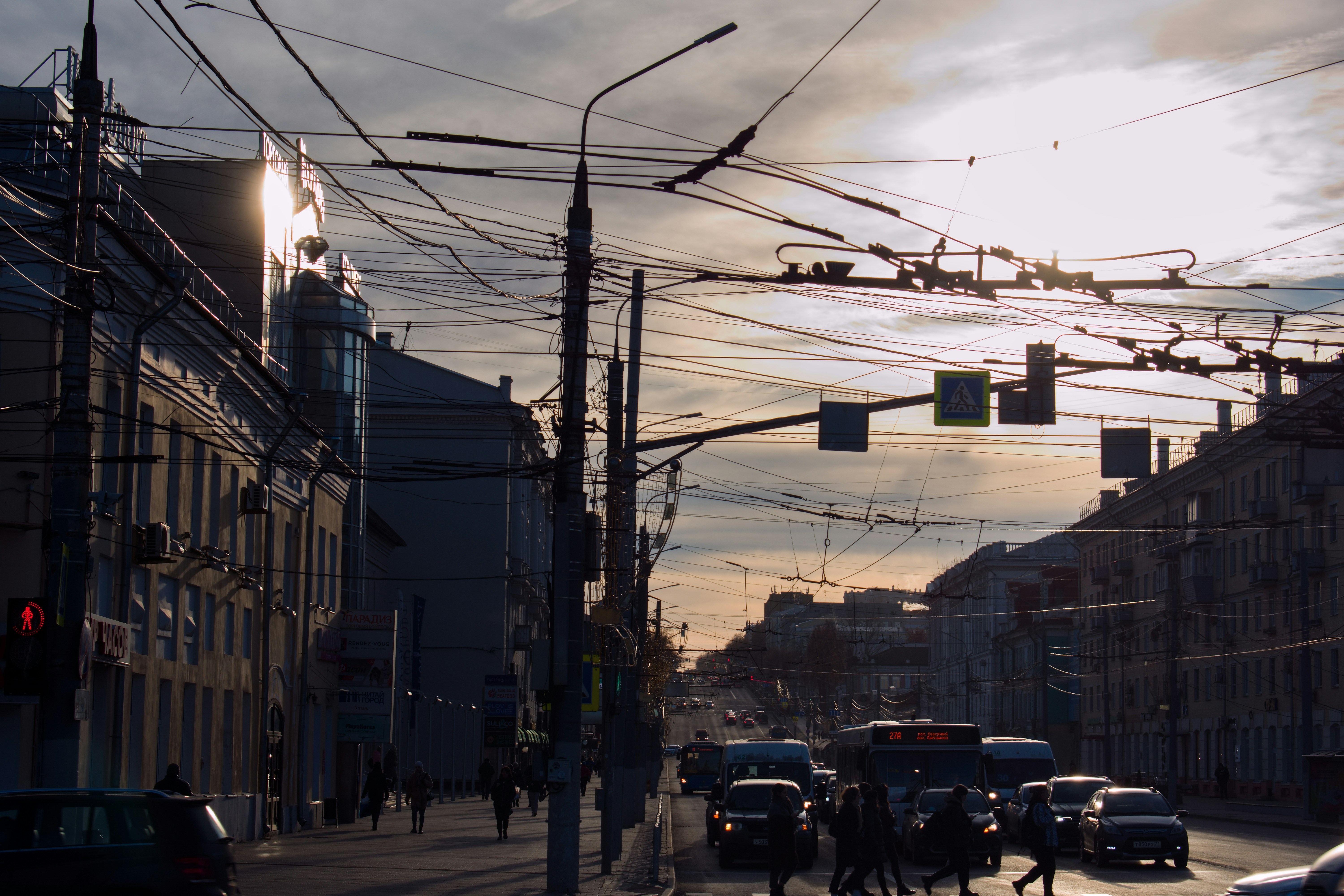 Photo by alekseenkova