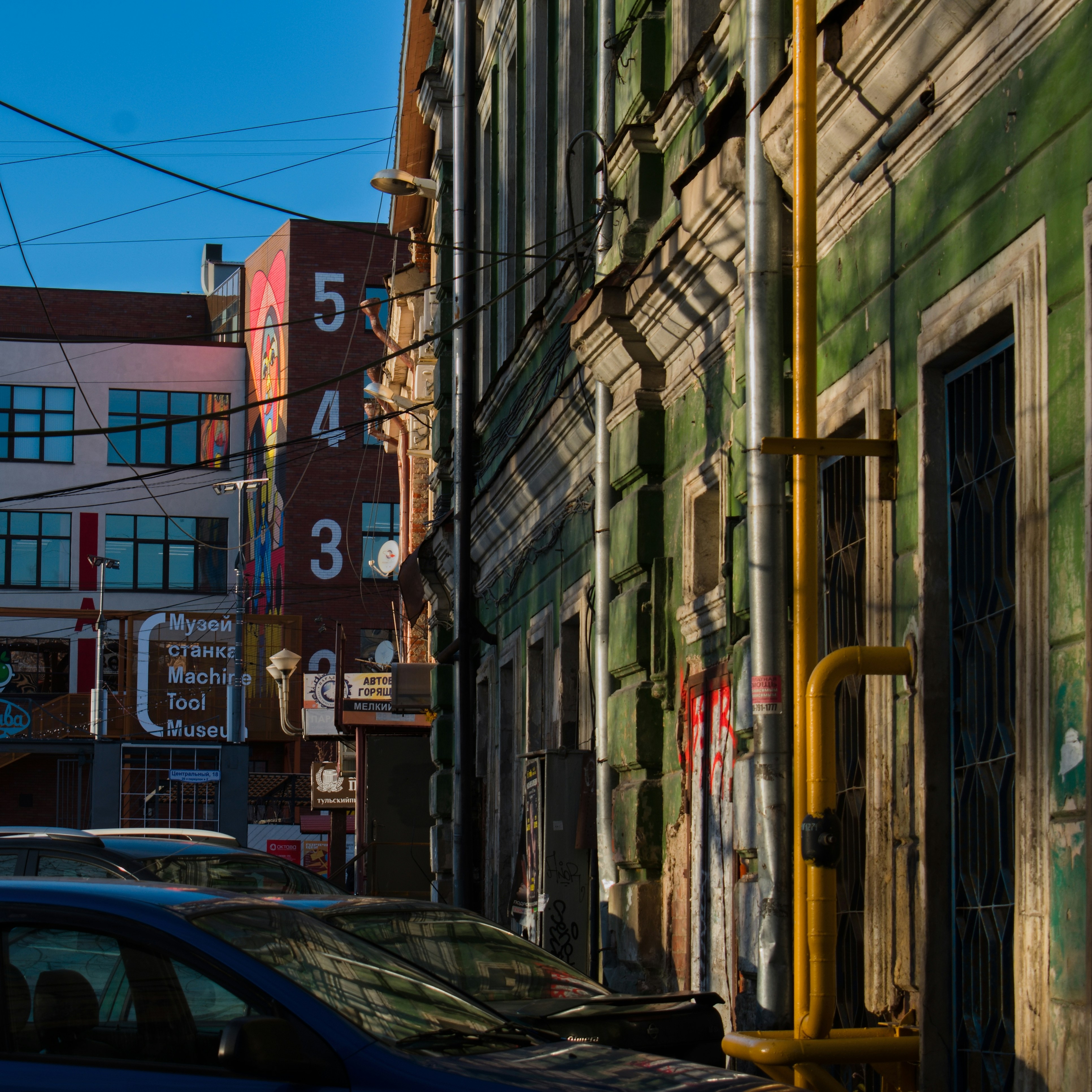 Photo by alekseenkova