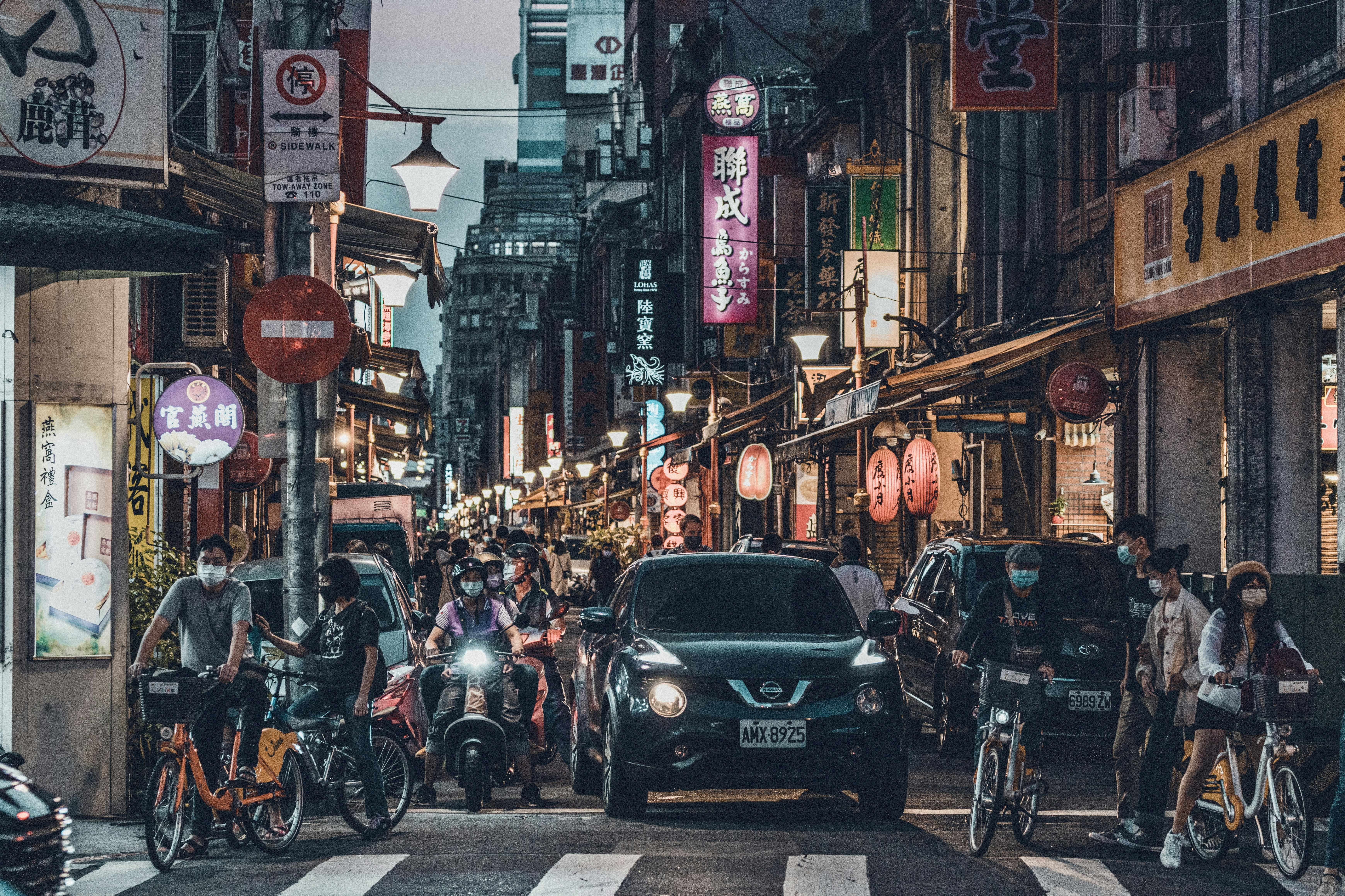 Photo by jeffreychai