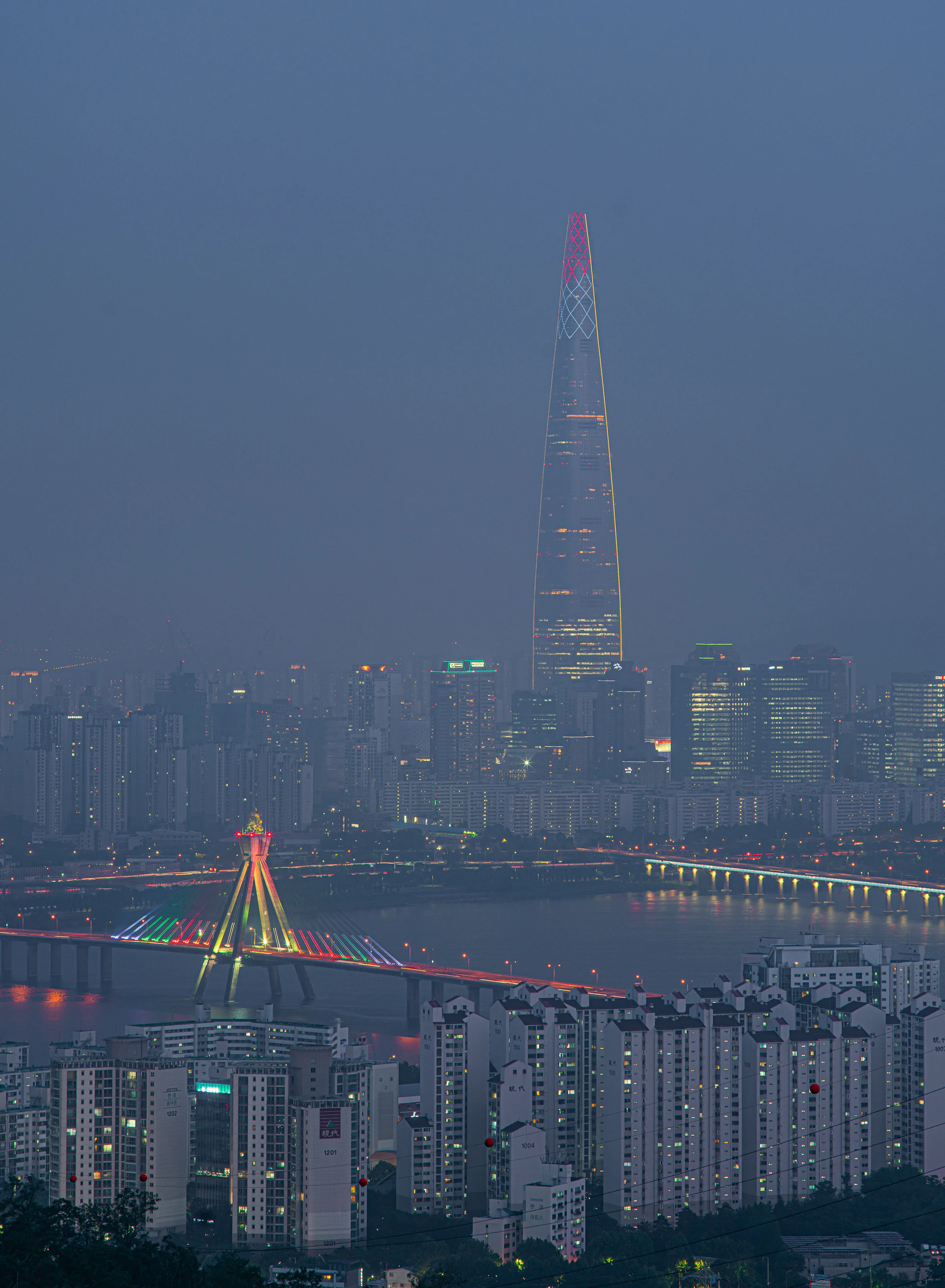 Republic of Korea skyline