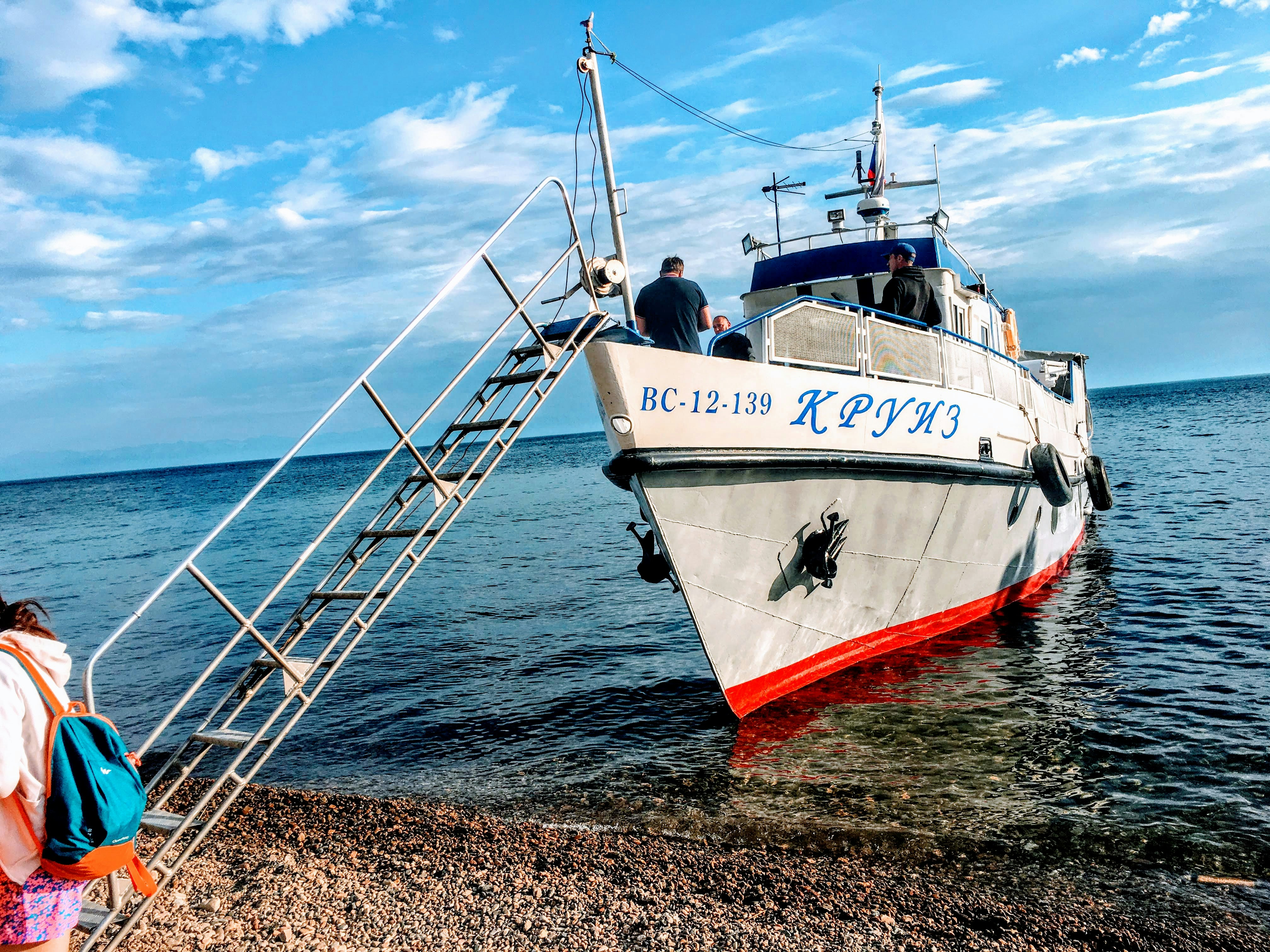 Best Day Trips from Shikokuchūō (2026 Guide)
