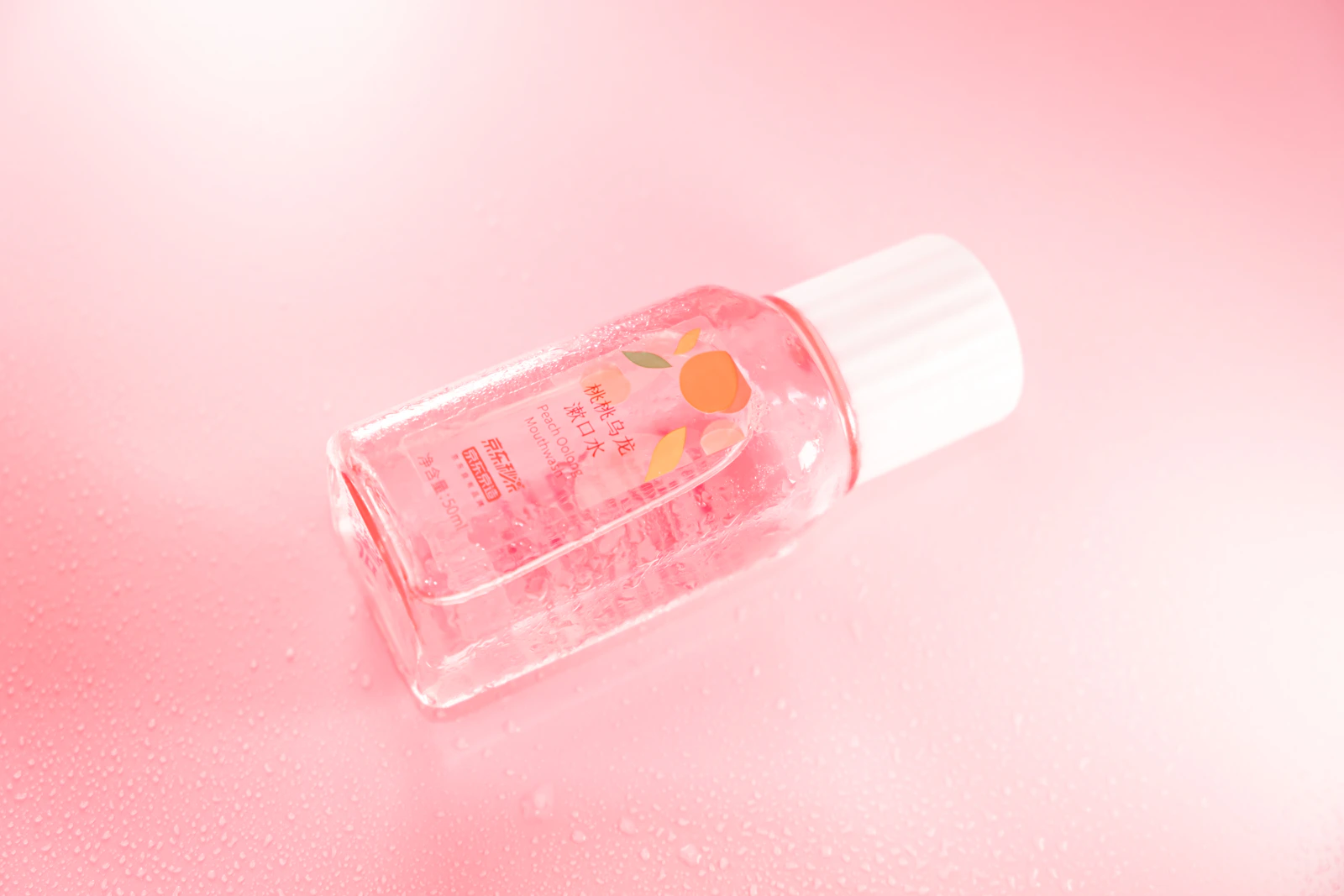 Baby lotion arranged as a gentle baby care essential