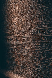 a wall that has some writing on it