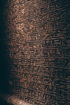 a wall that has some writing on it