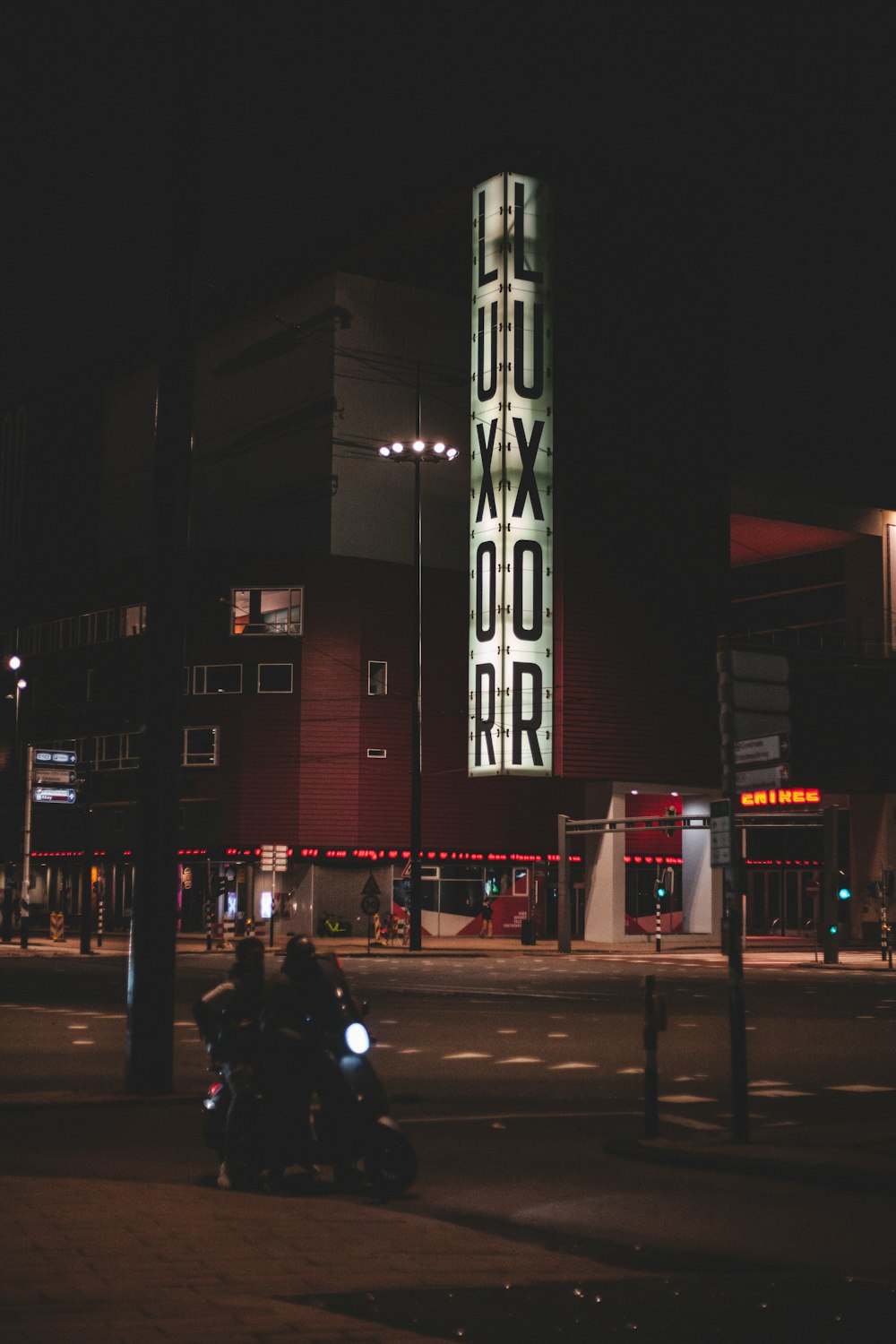 a city street at night