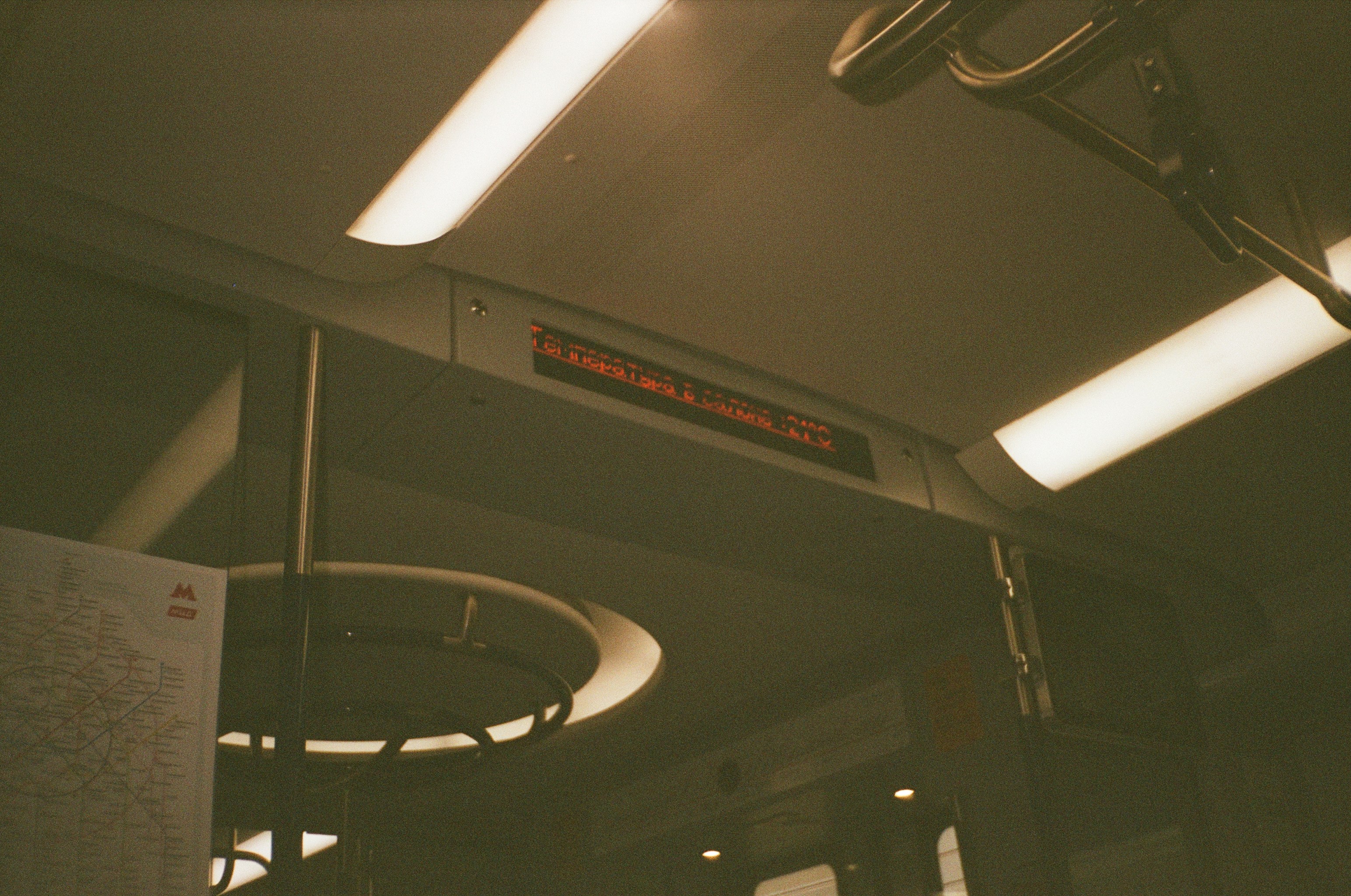 Photo by asysin