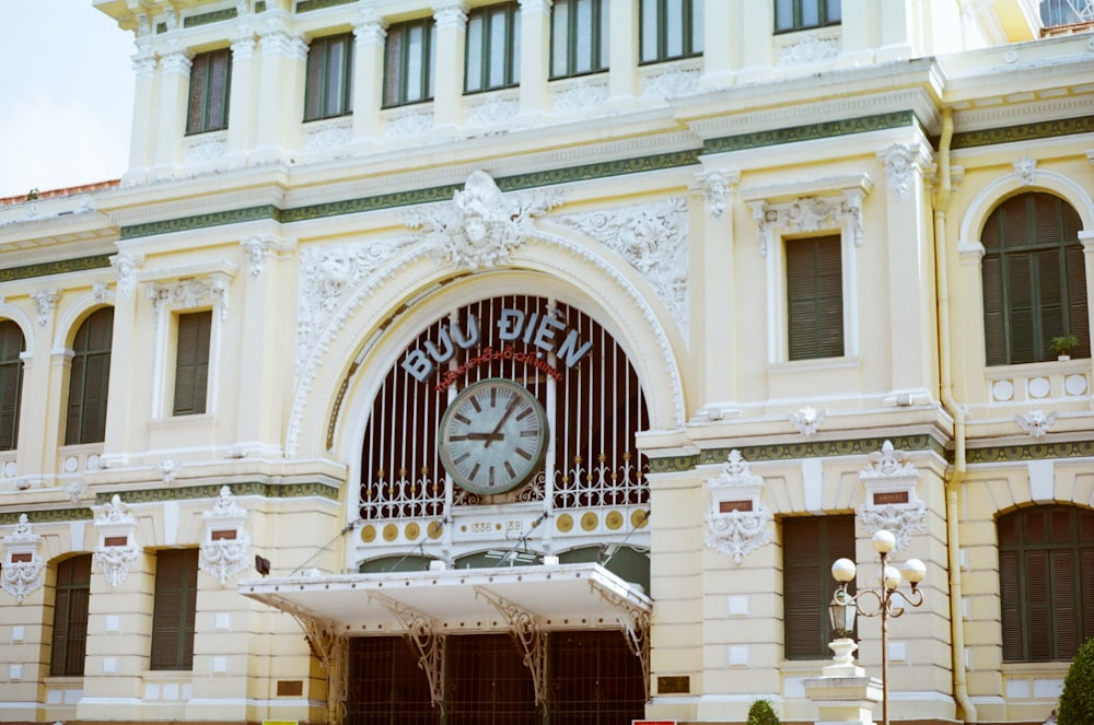 a large building with a clock on the front of it