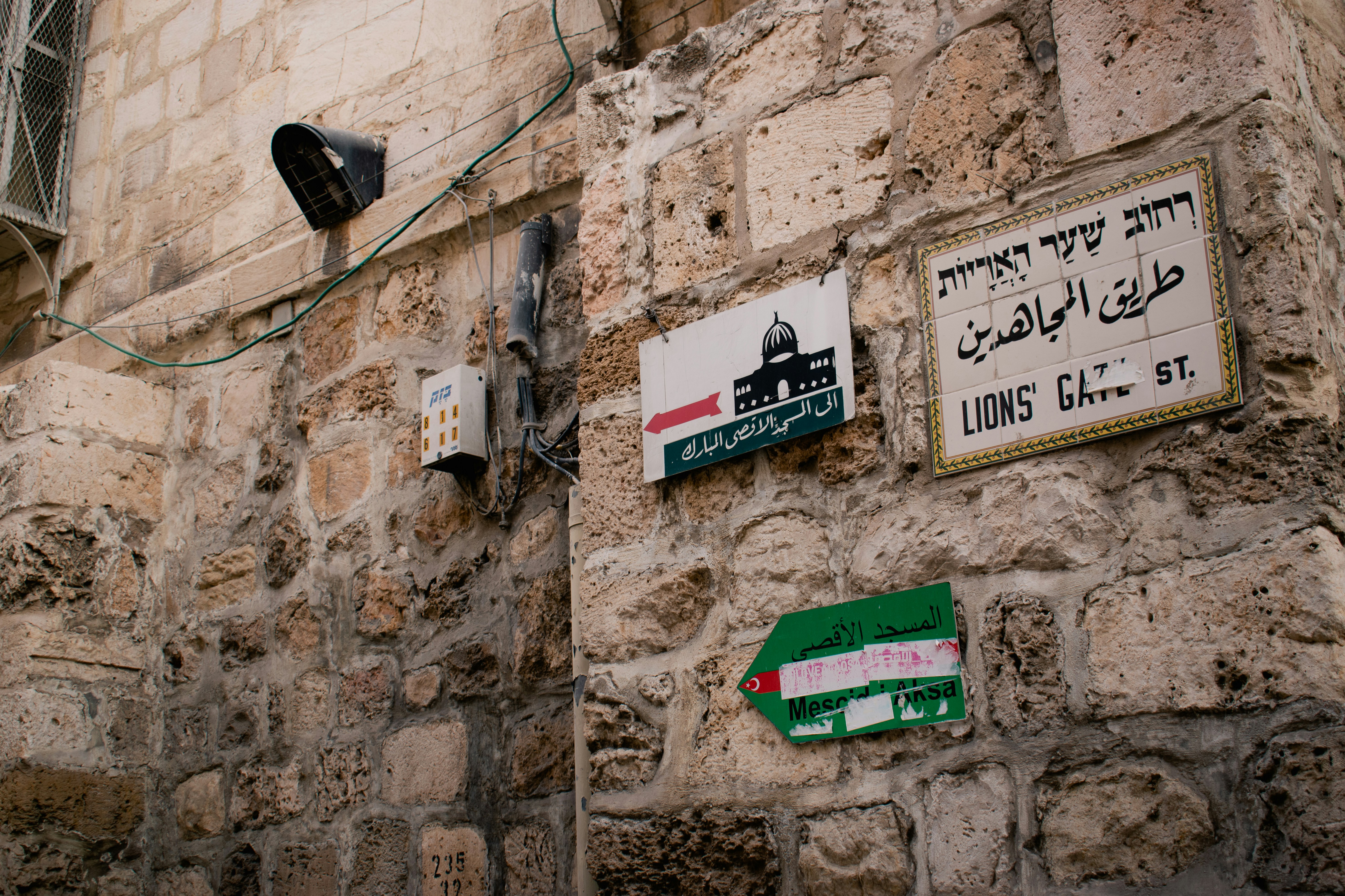 Palestinians condemn storming of Al-Aqsa Mosque by Israel’s Ben-Gvir