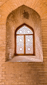 Close-up of a modern window design with intricate patterns on the glass, highlighting craftsmanship.