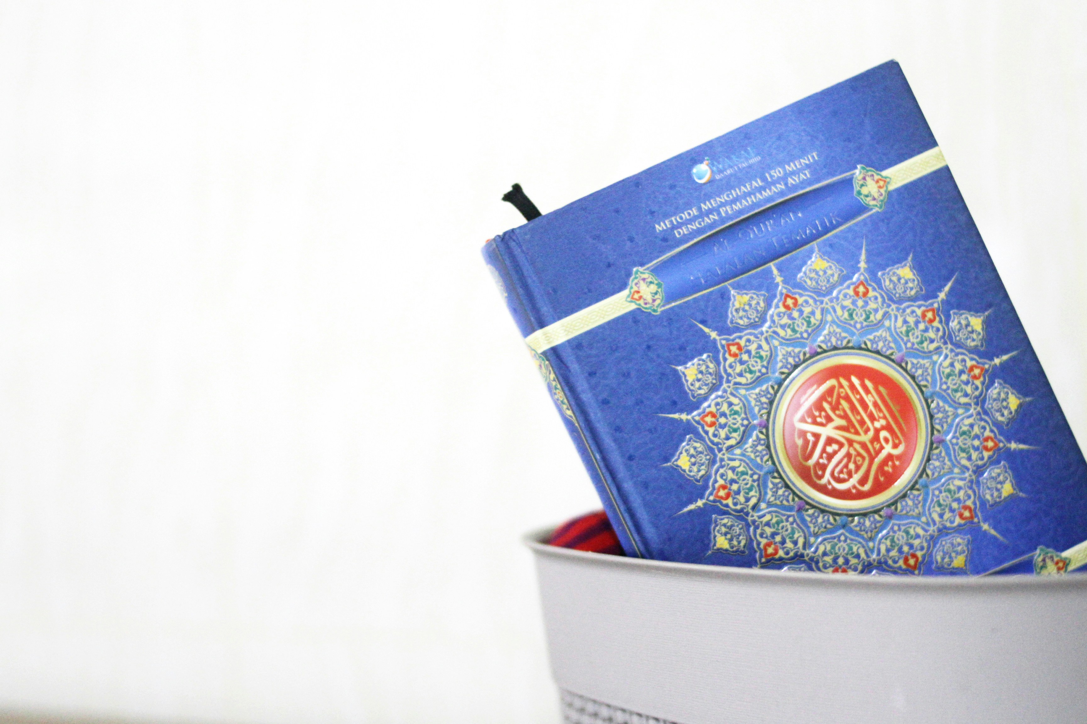 Quran calendar