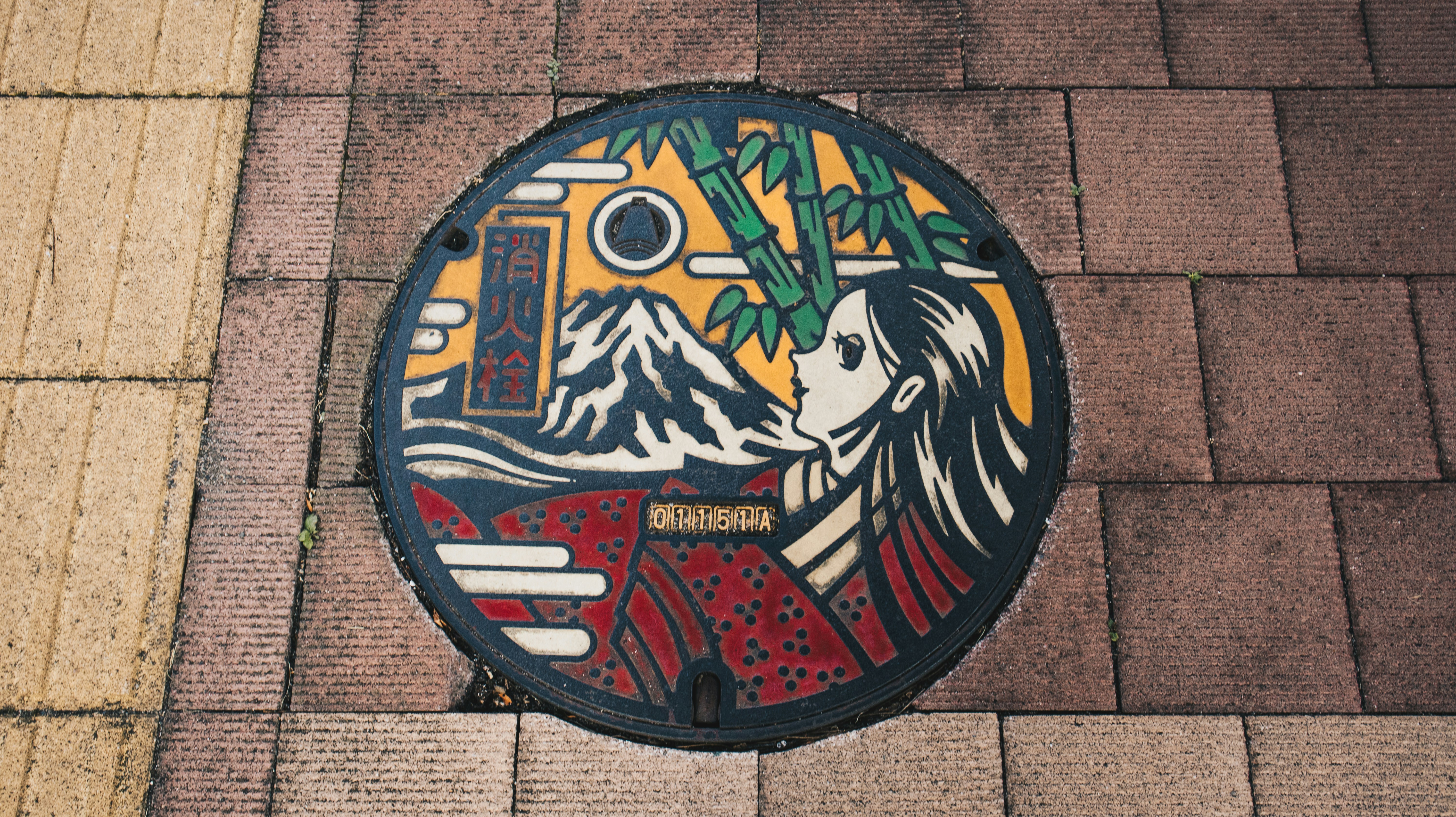 Newsletter July 2025