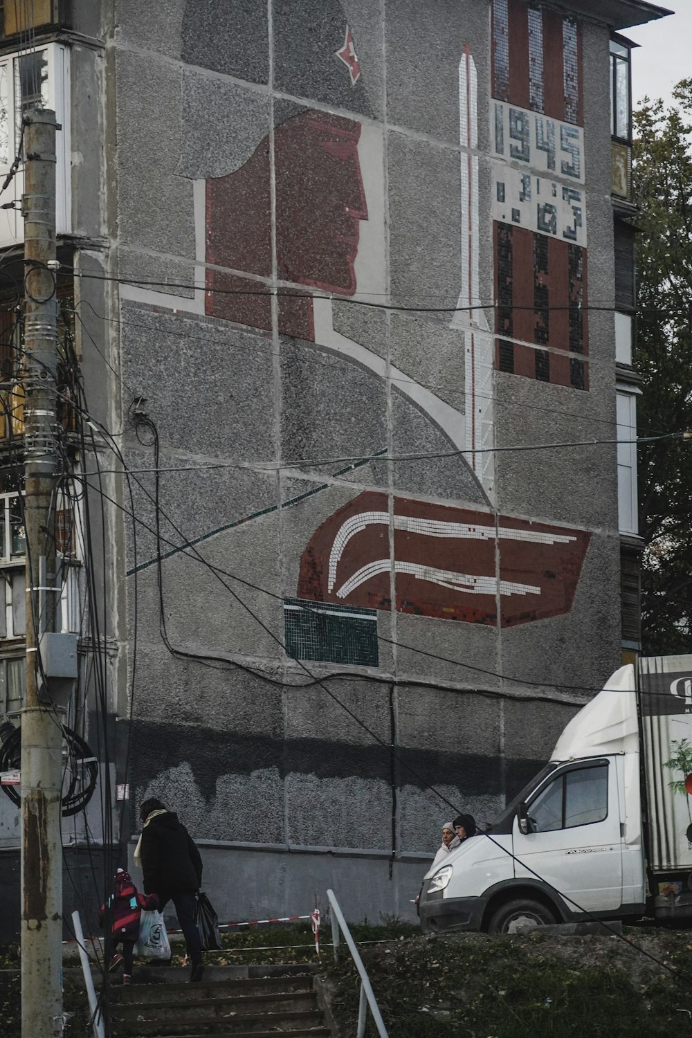 a building with a mural on the side of it