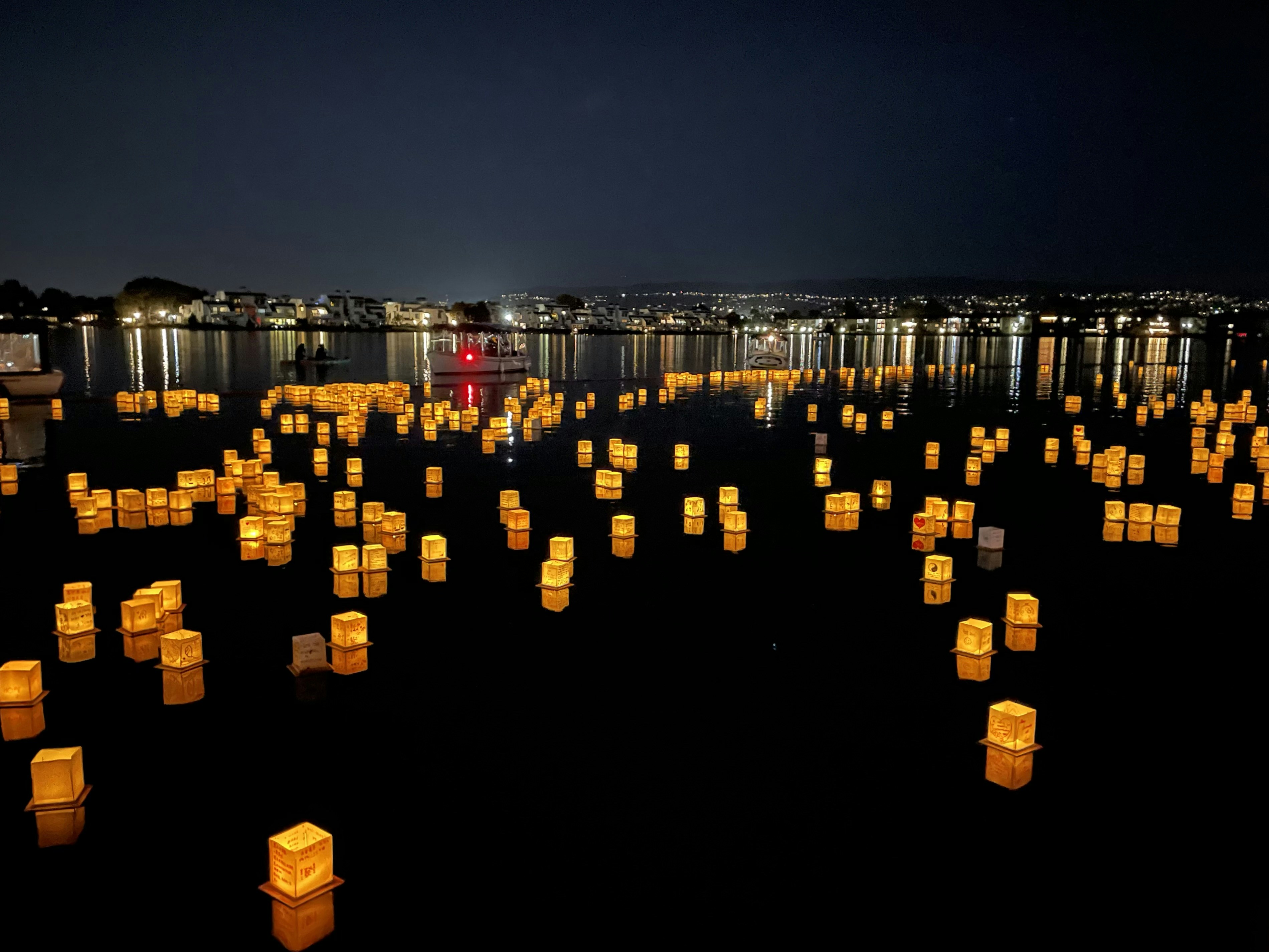 Water Lantern