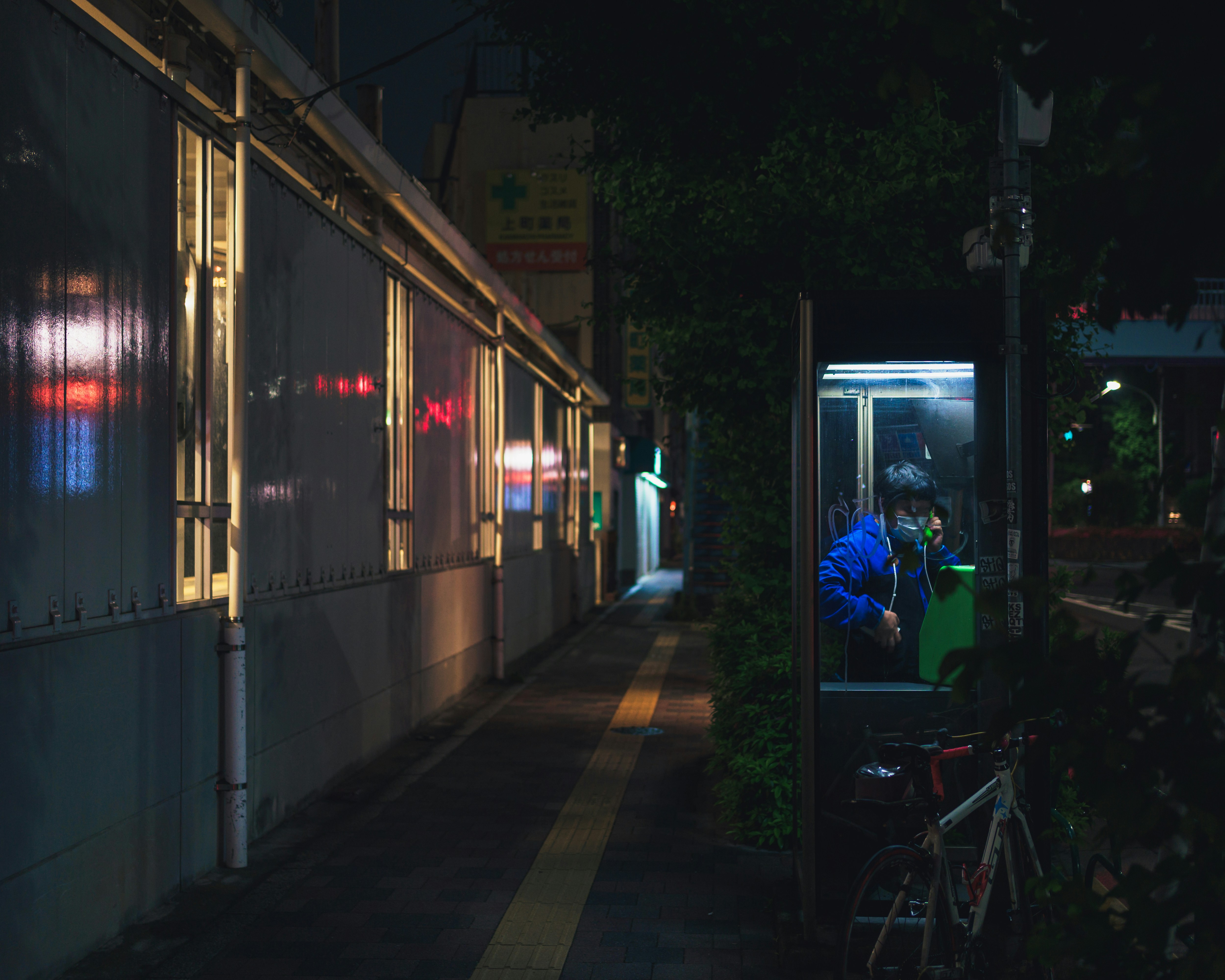 Photo by denizdowntown