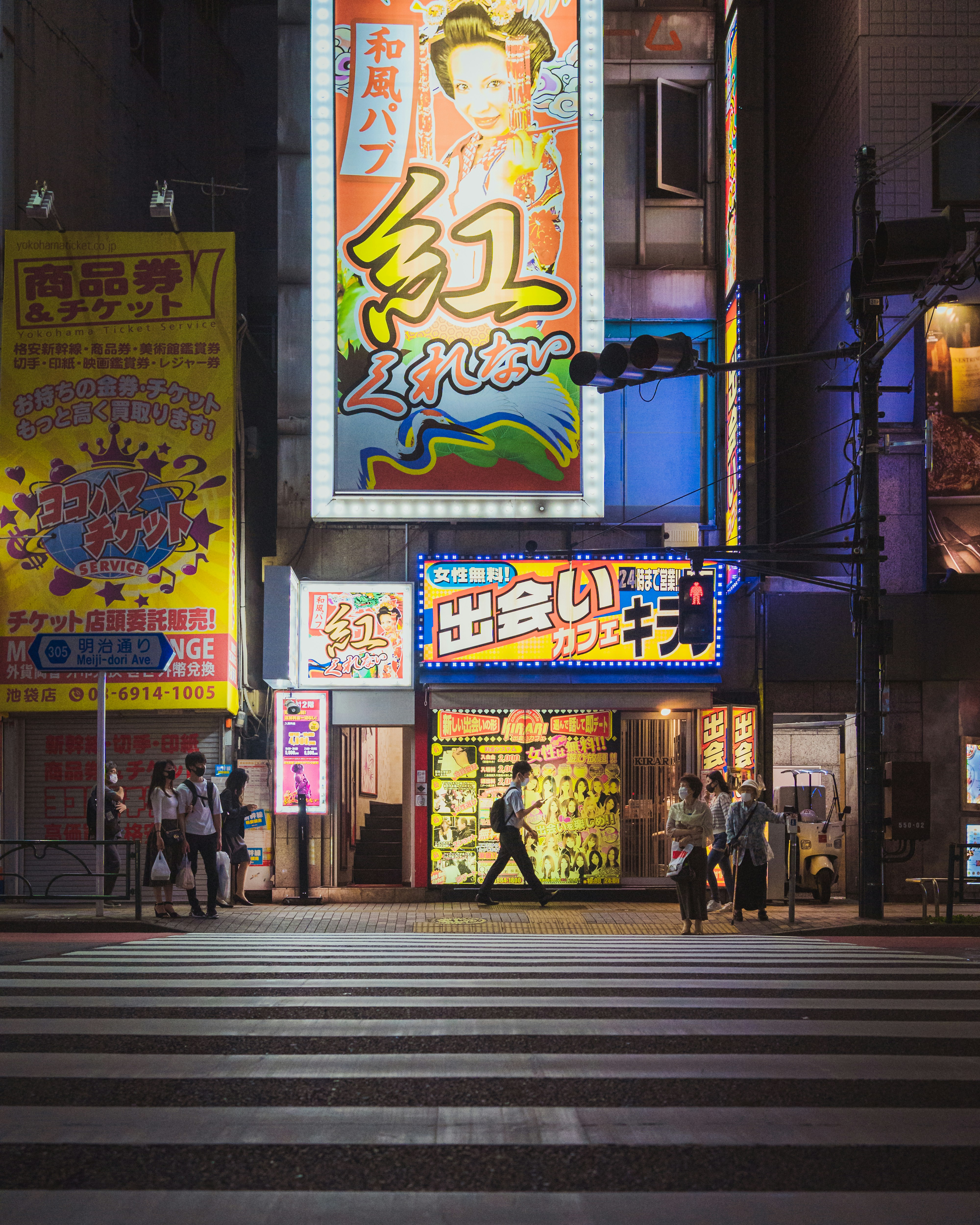 Photo by denizdowntown