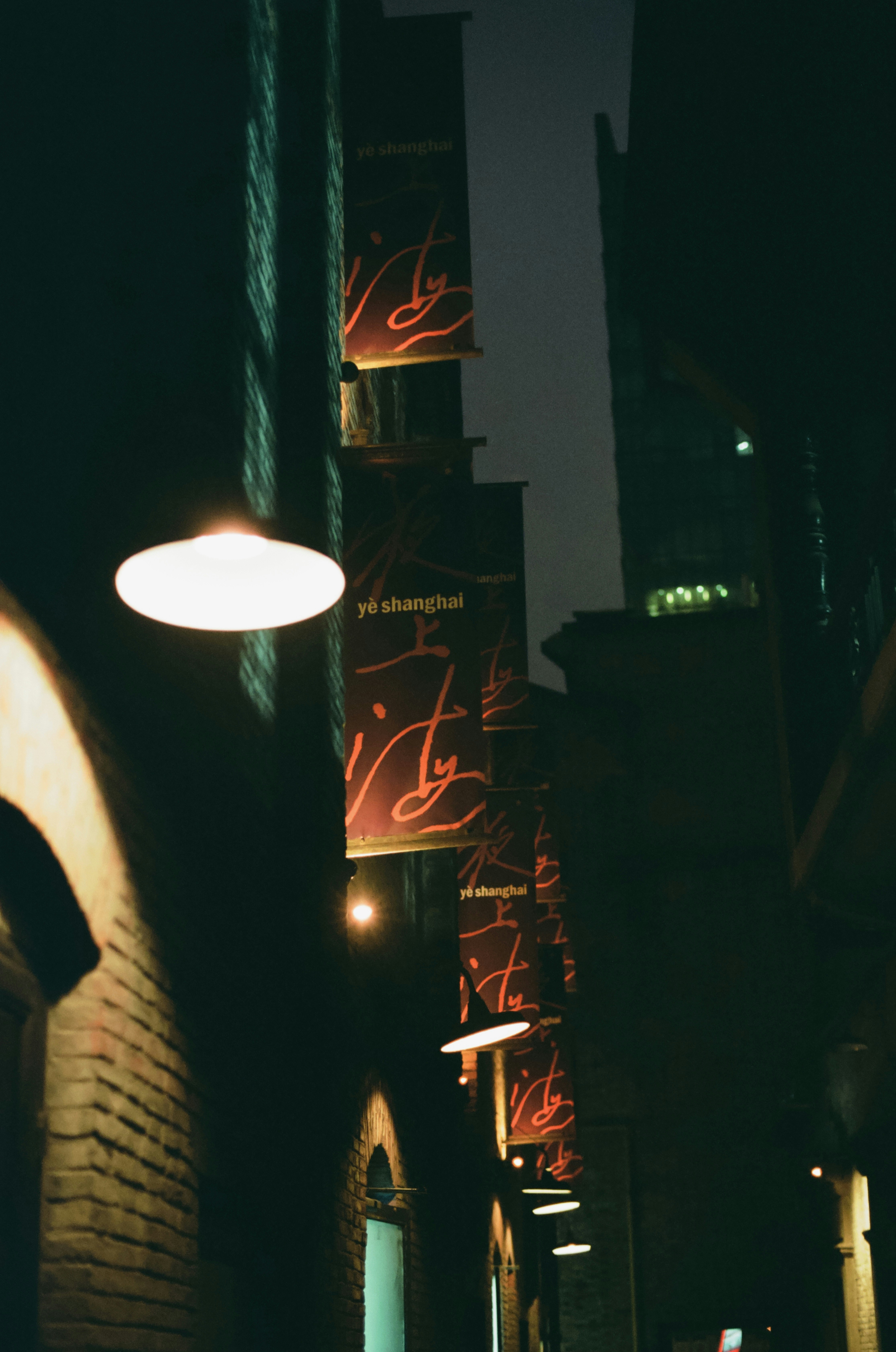 Photo by geraltyichen