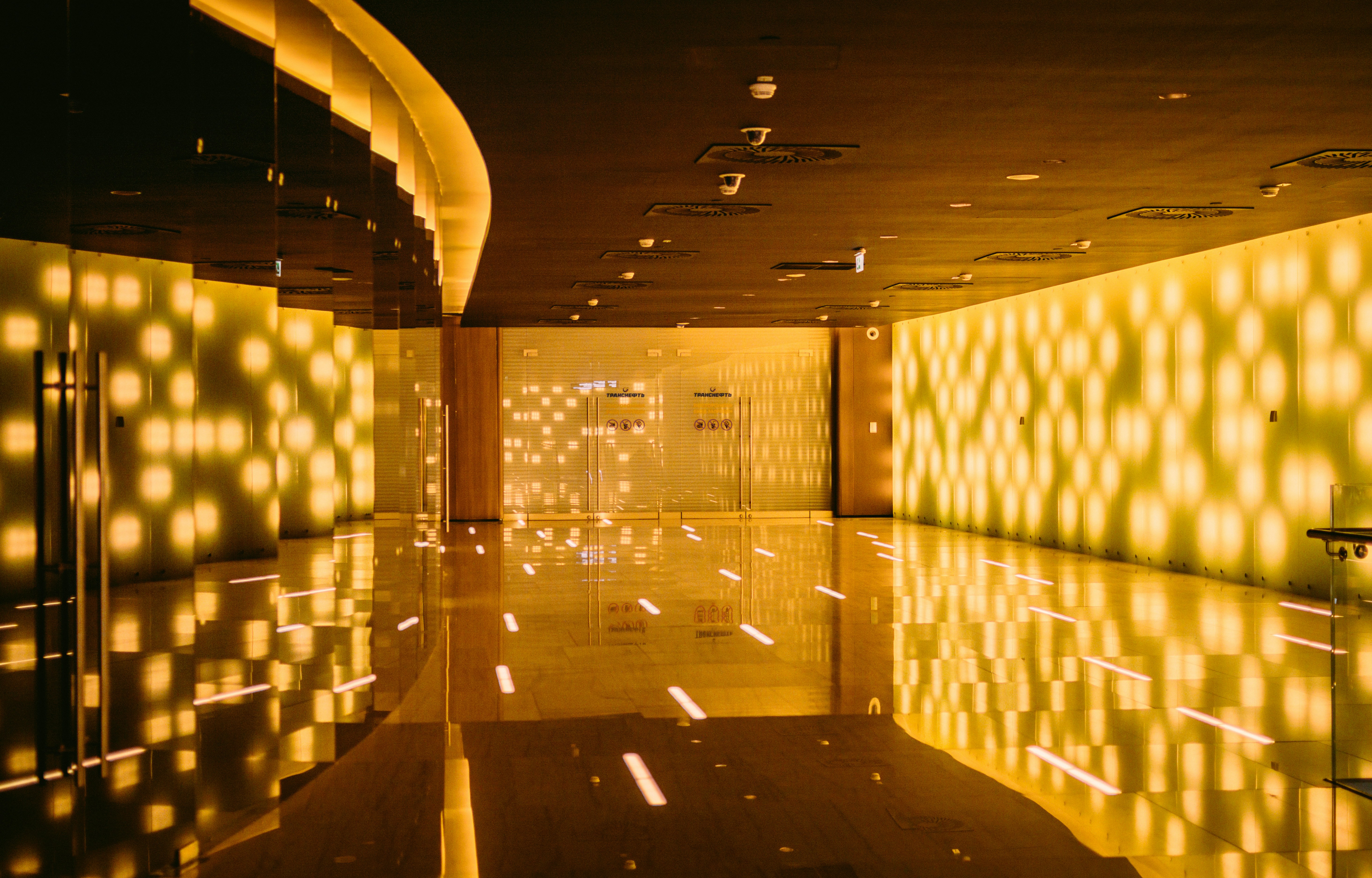 Photo by evgenyarsenev