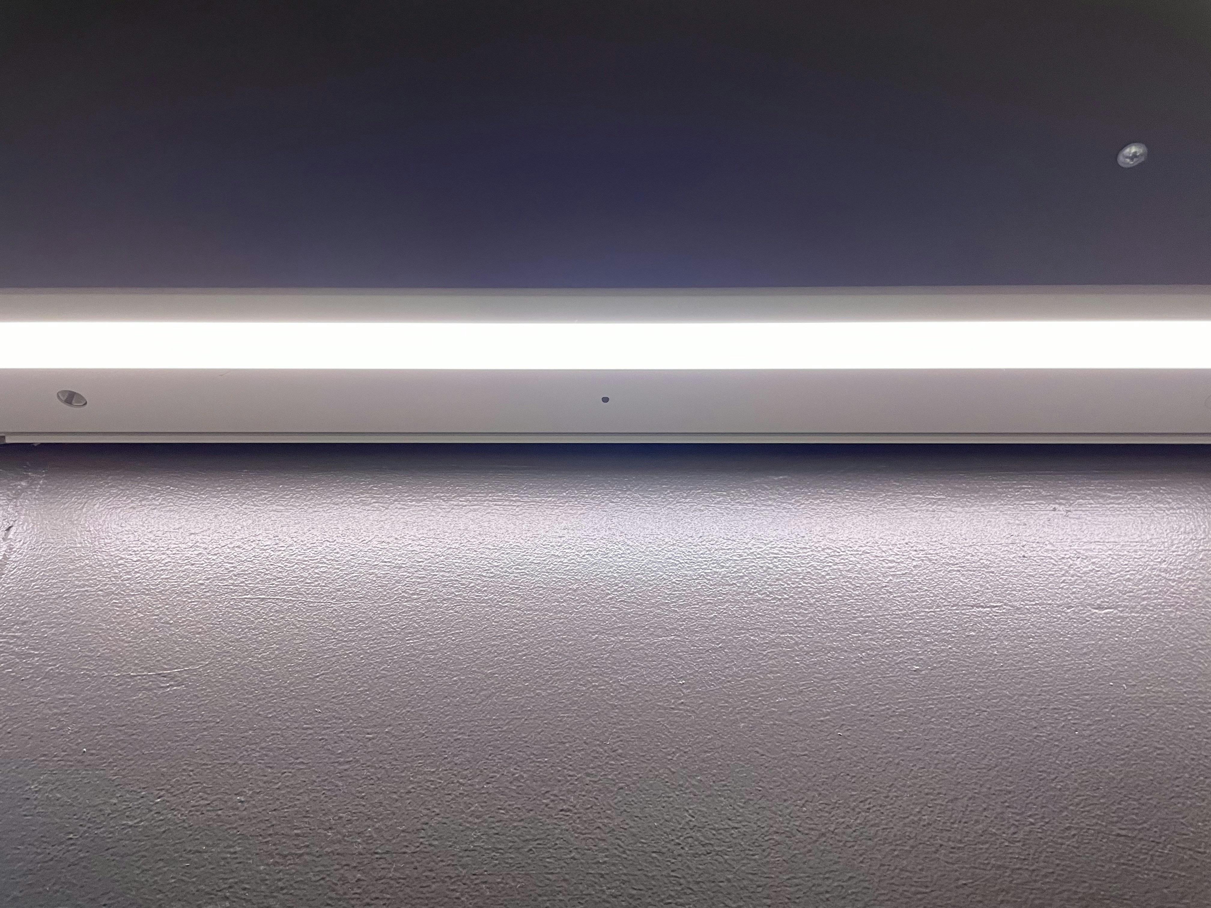Sleek Linear LED Fixture