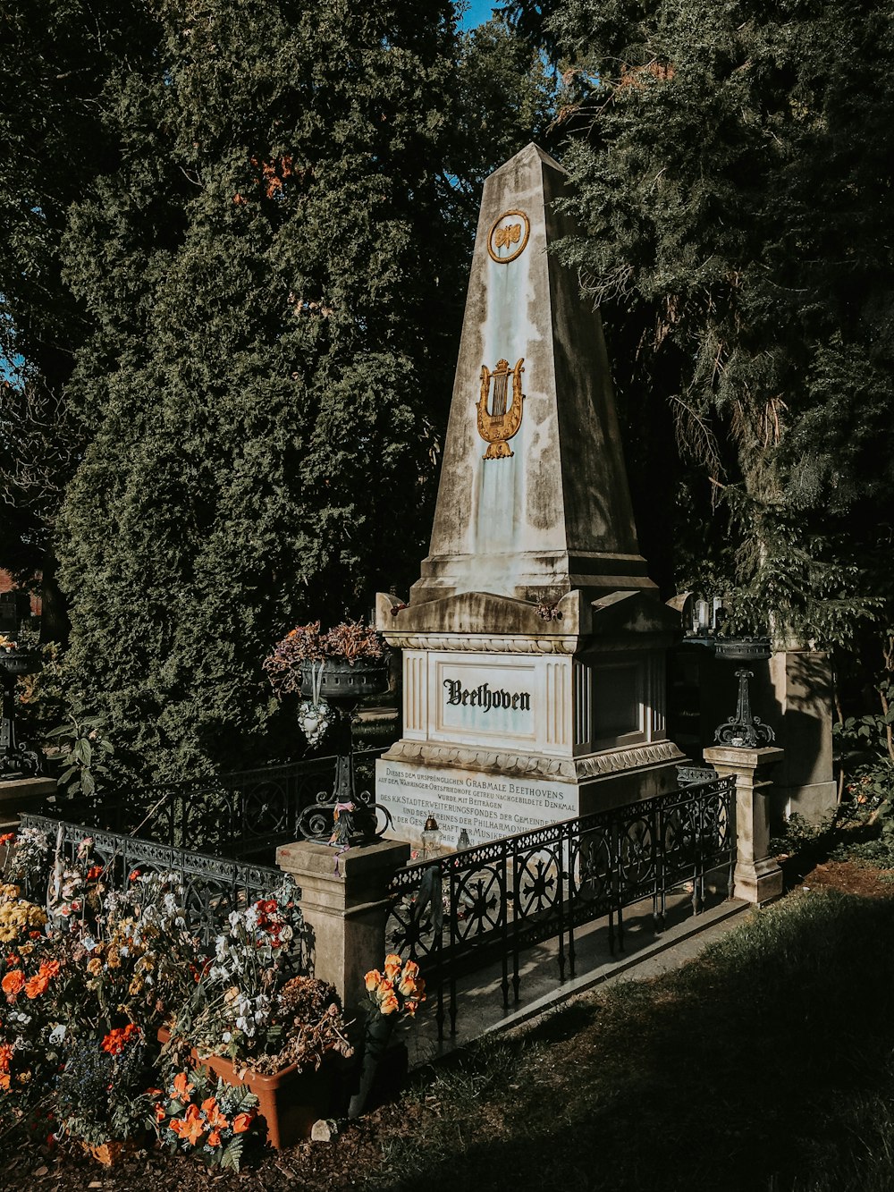 a monument in the middle of a park