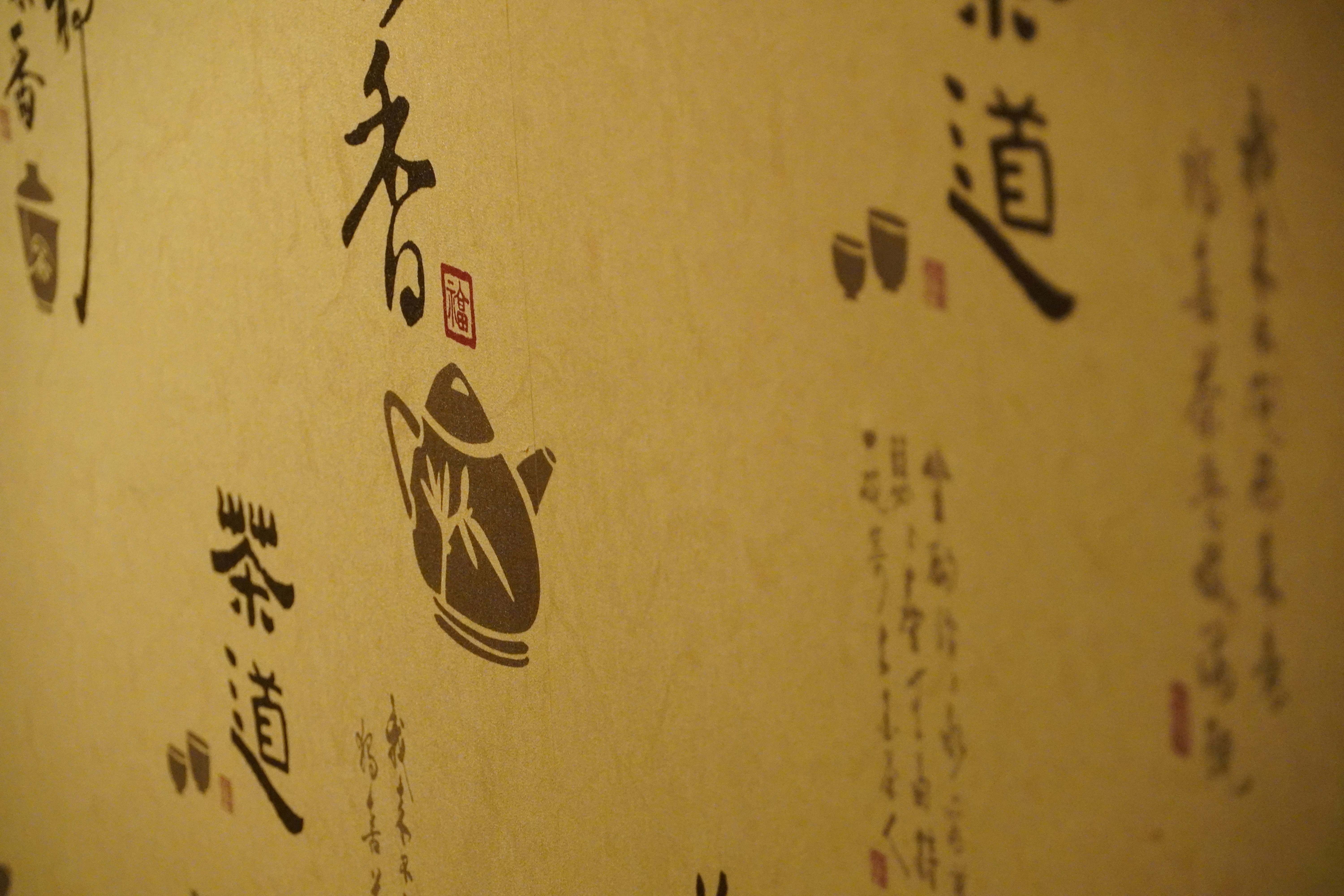 Photo by calecrunchy