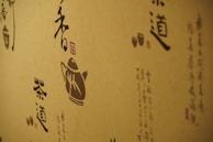 Artistic wall decorations inspired by Japanese culture.