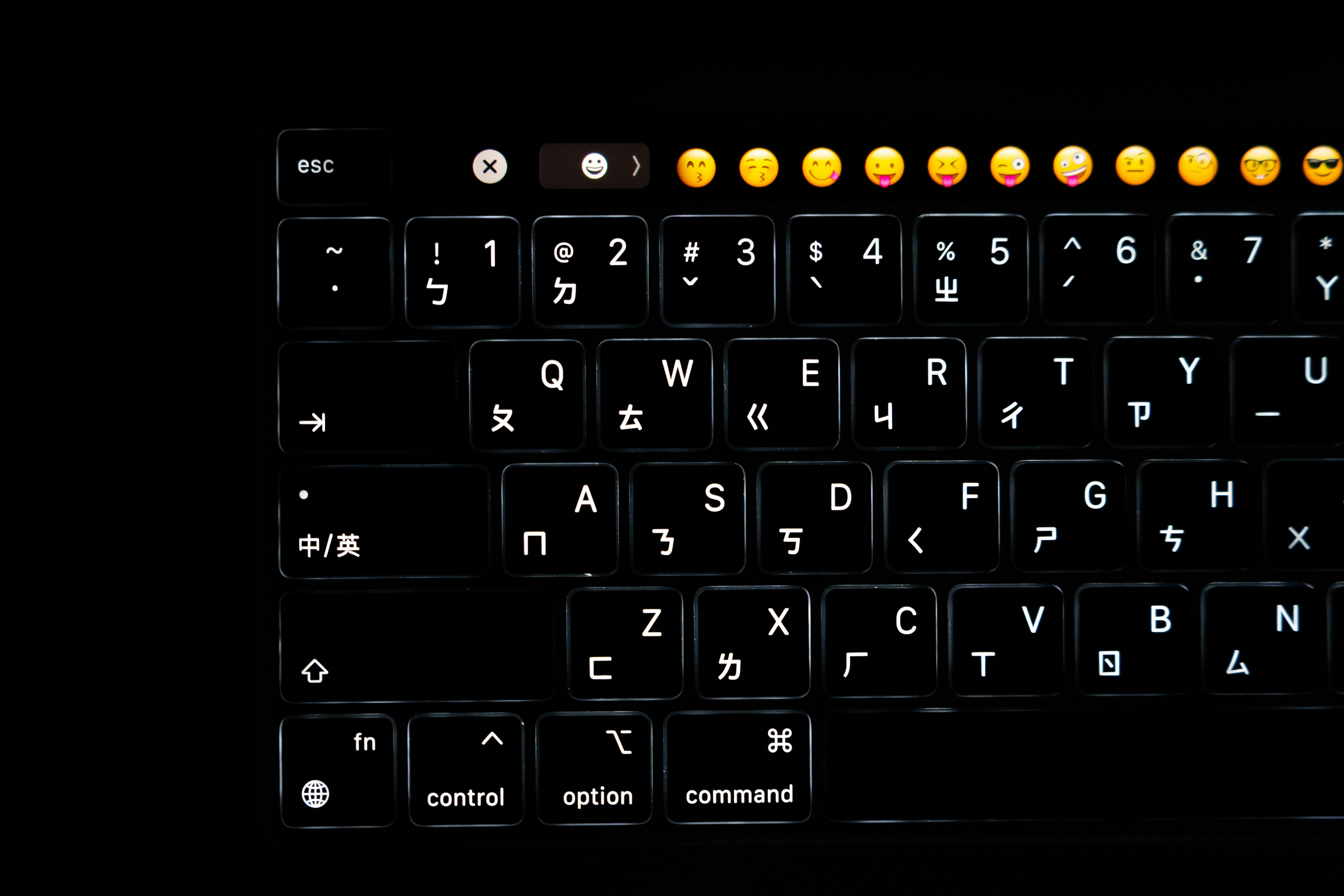 English Keyboard