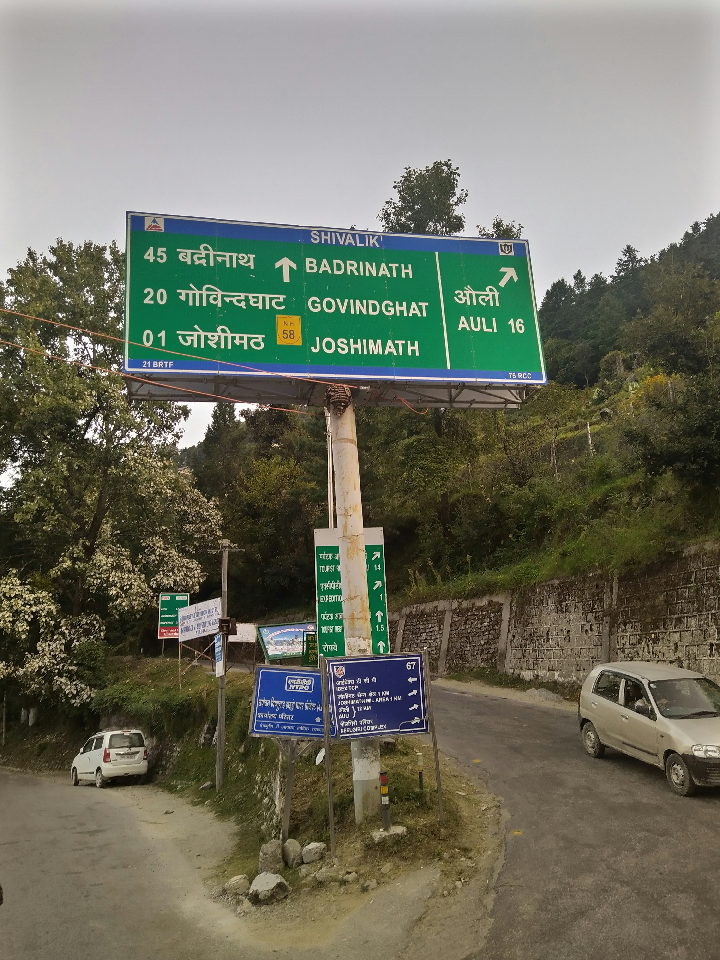 Complete Char Dham pilgrimage route showing all four sacred temples in Uttarakhand Himalayas