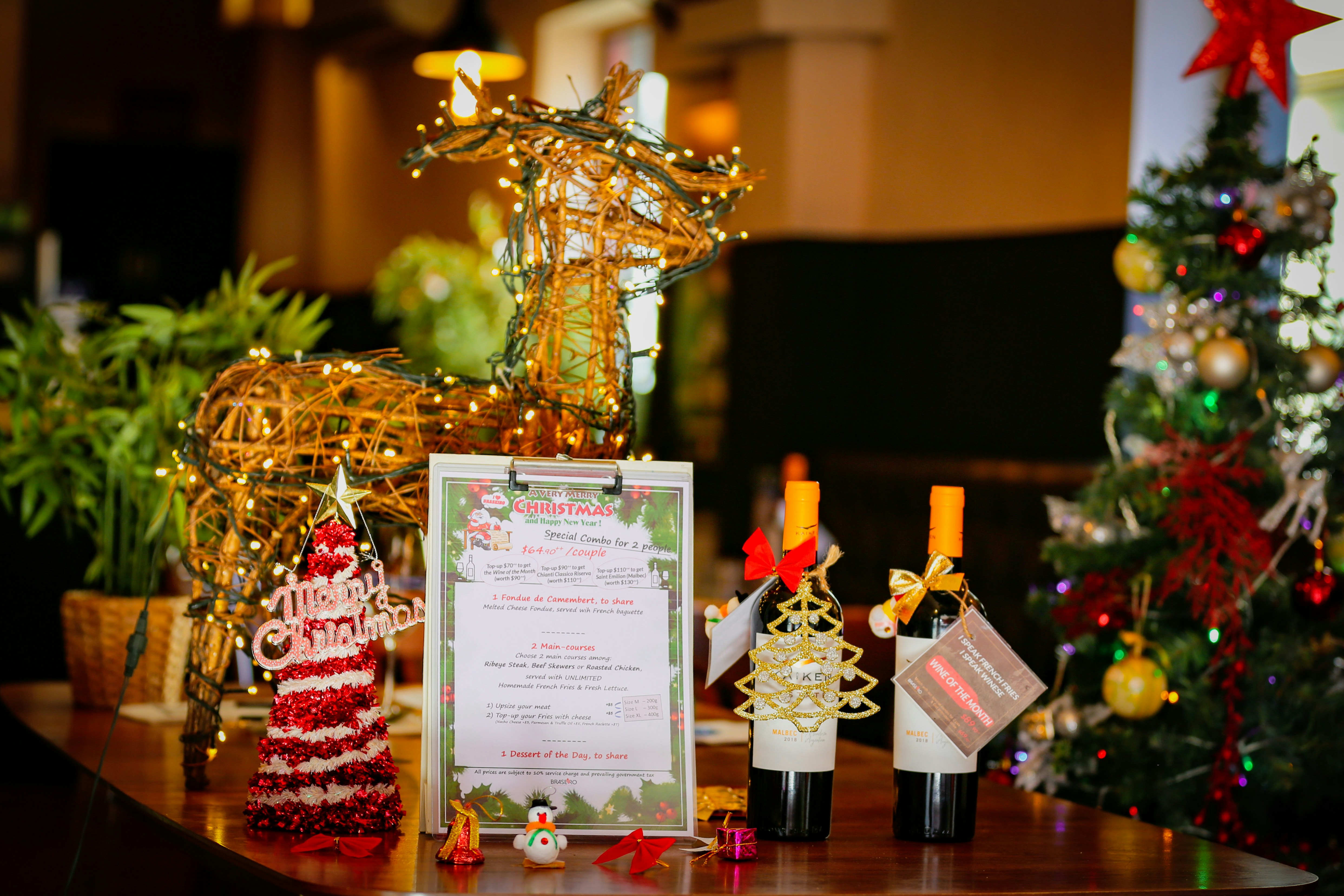 2026 新加坡美食節