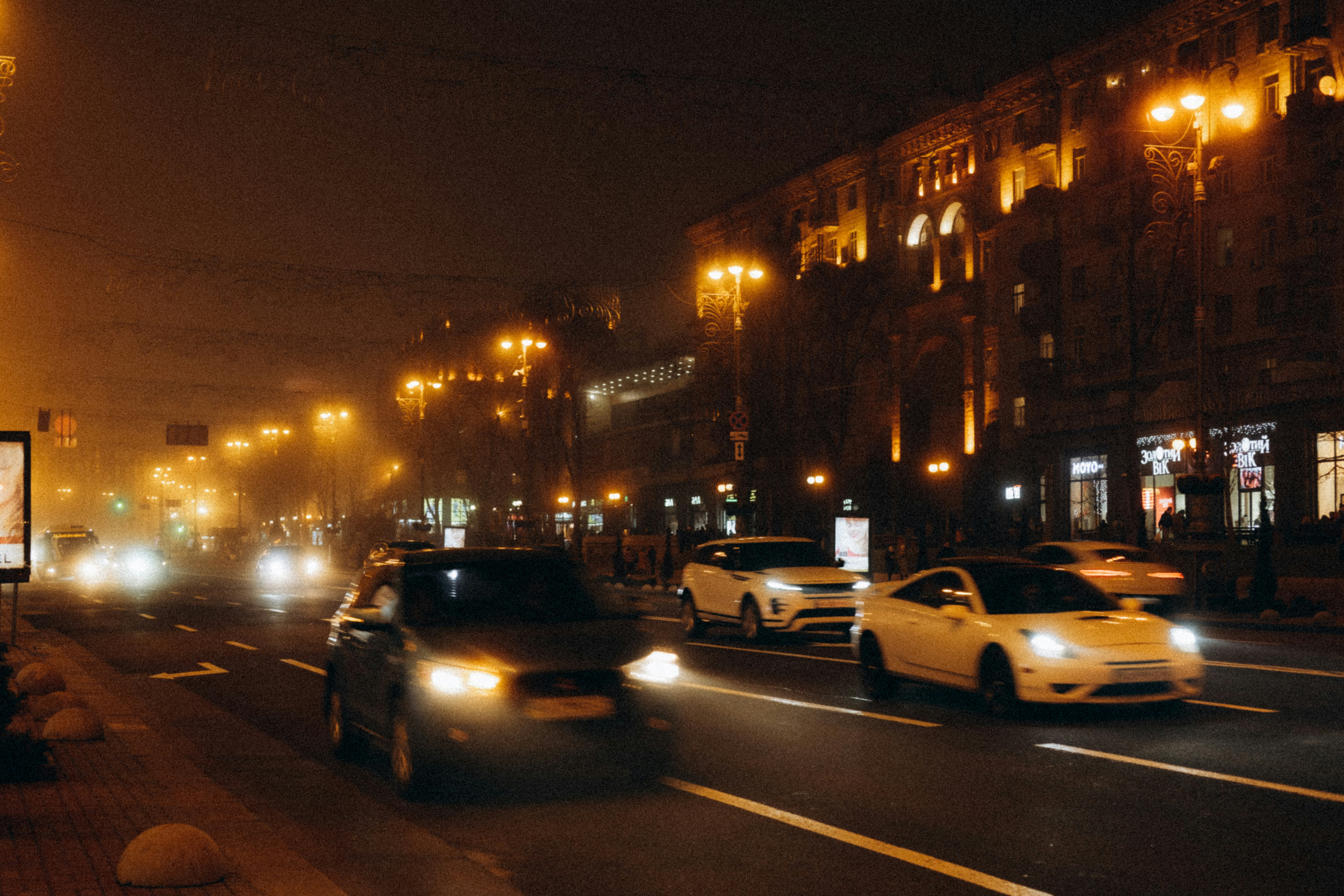 Photo by yana_hurska