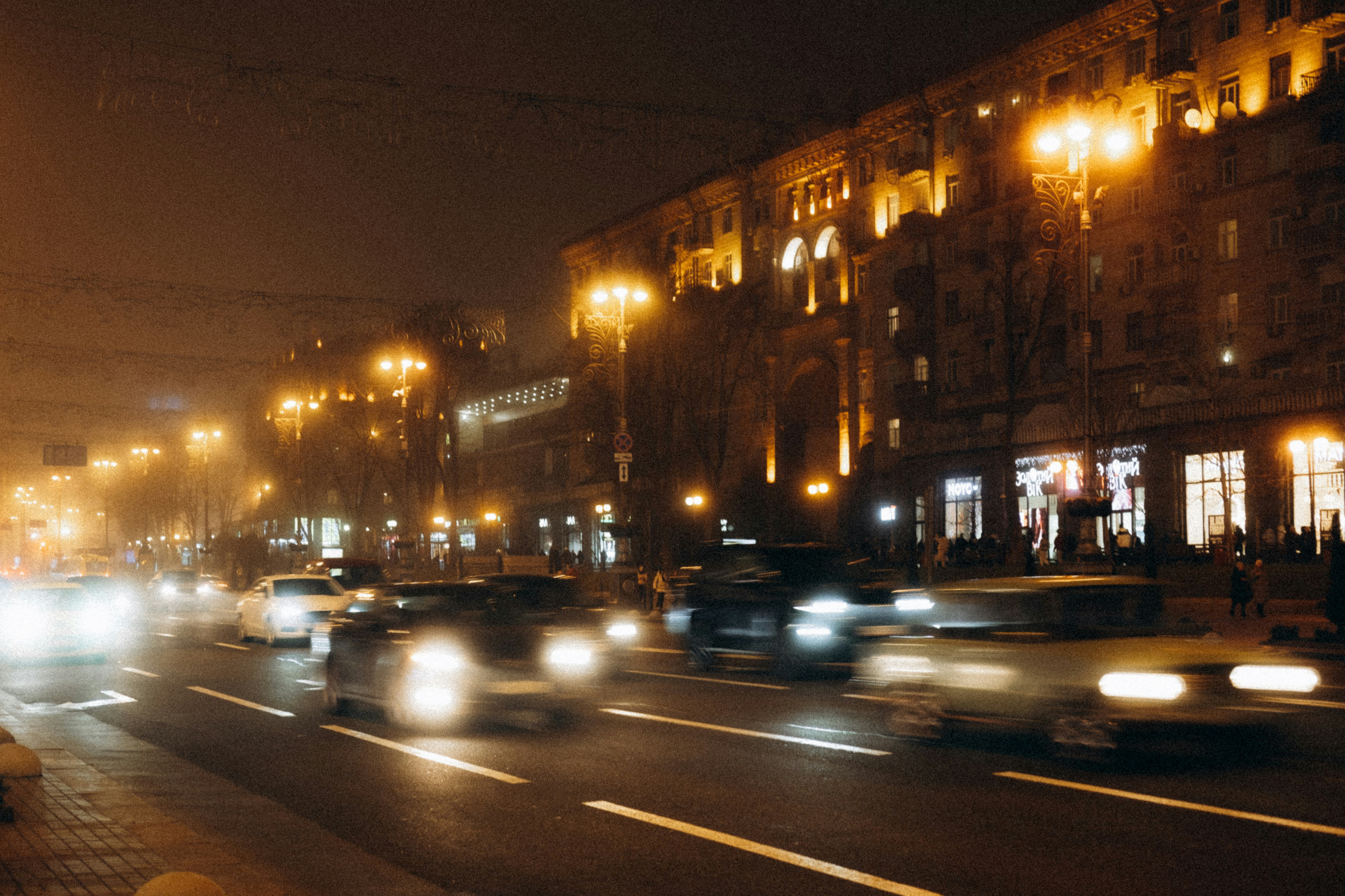 Photo by yana_hurska