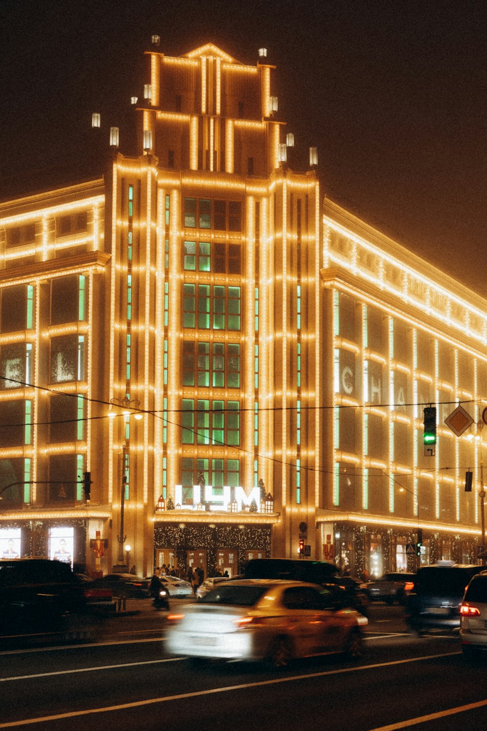 a large building with a lot of lights on it