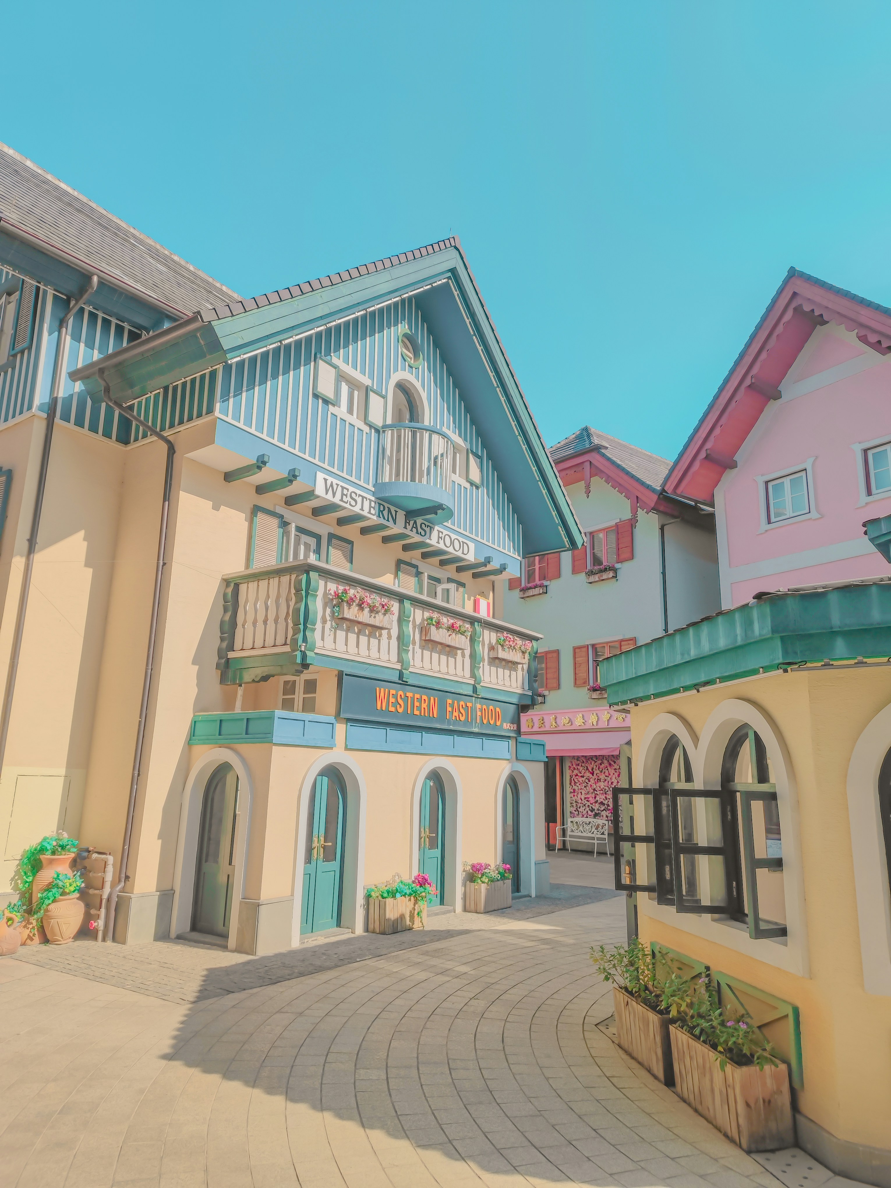 파인 촌뜨기들 웹툰원작 관련 이미지1