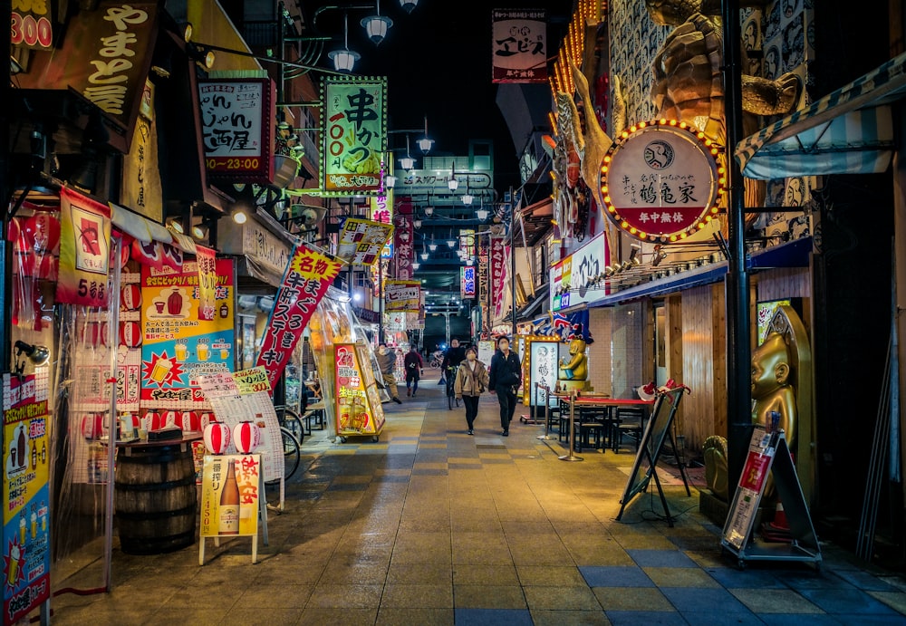 a city street filled with lots of shops